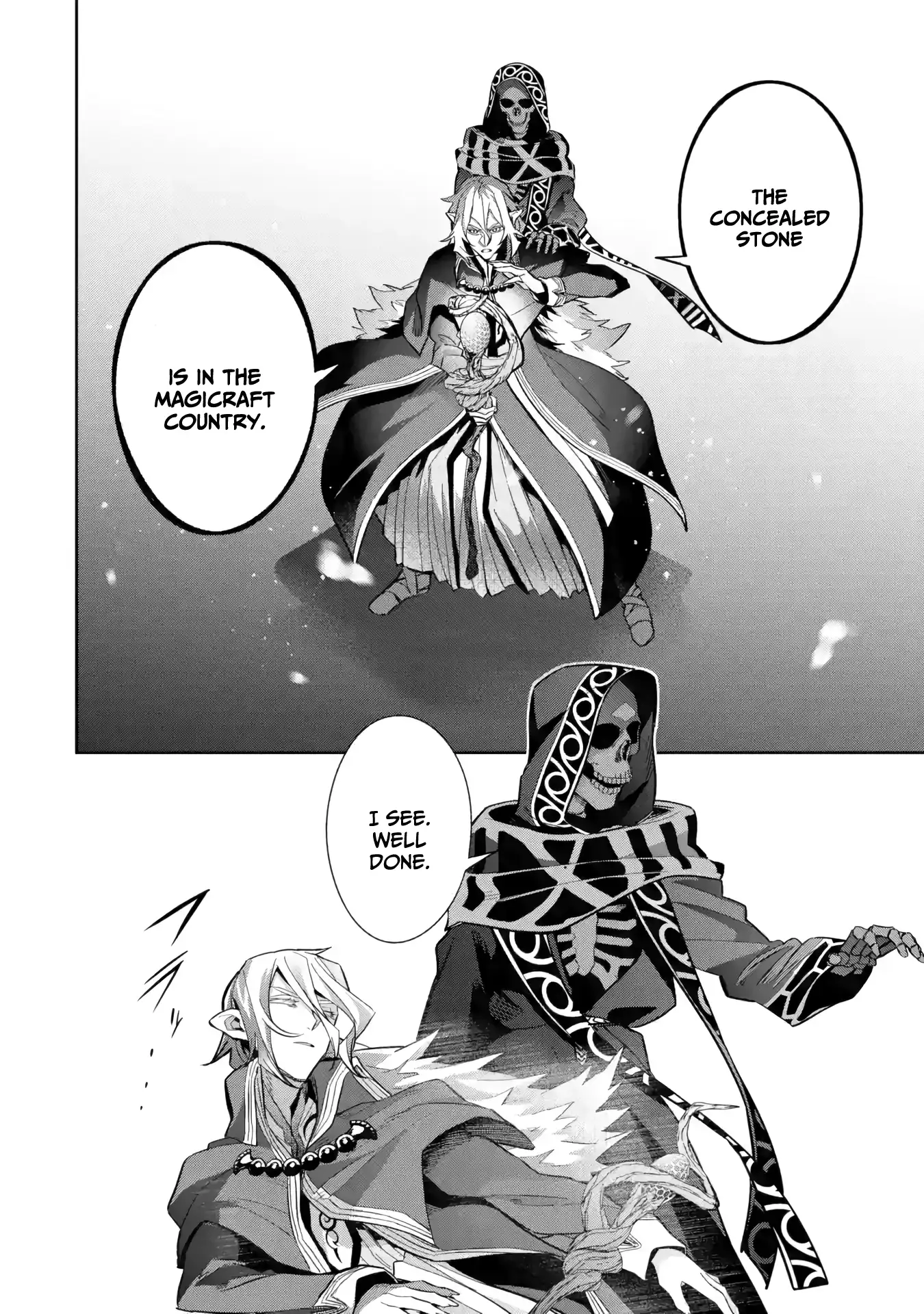 Shokei Sareta Kenja wa Lich ni Tensei Shite Shinryaku Sensou wo Hajimaru chapter 34 page 6