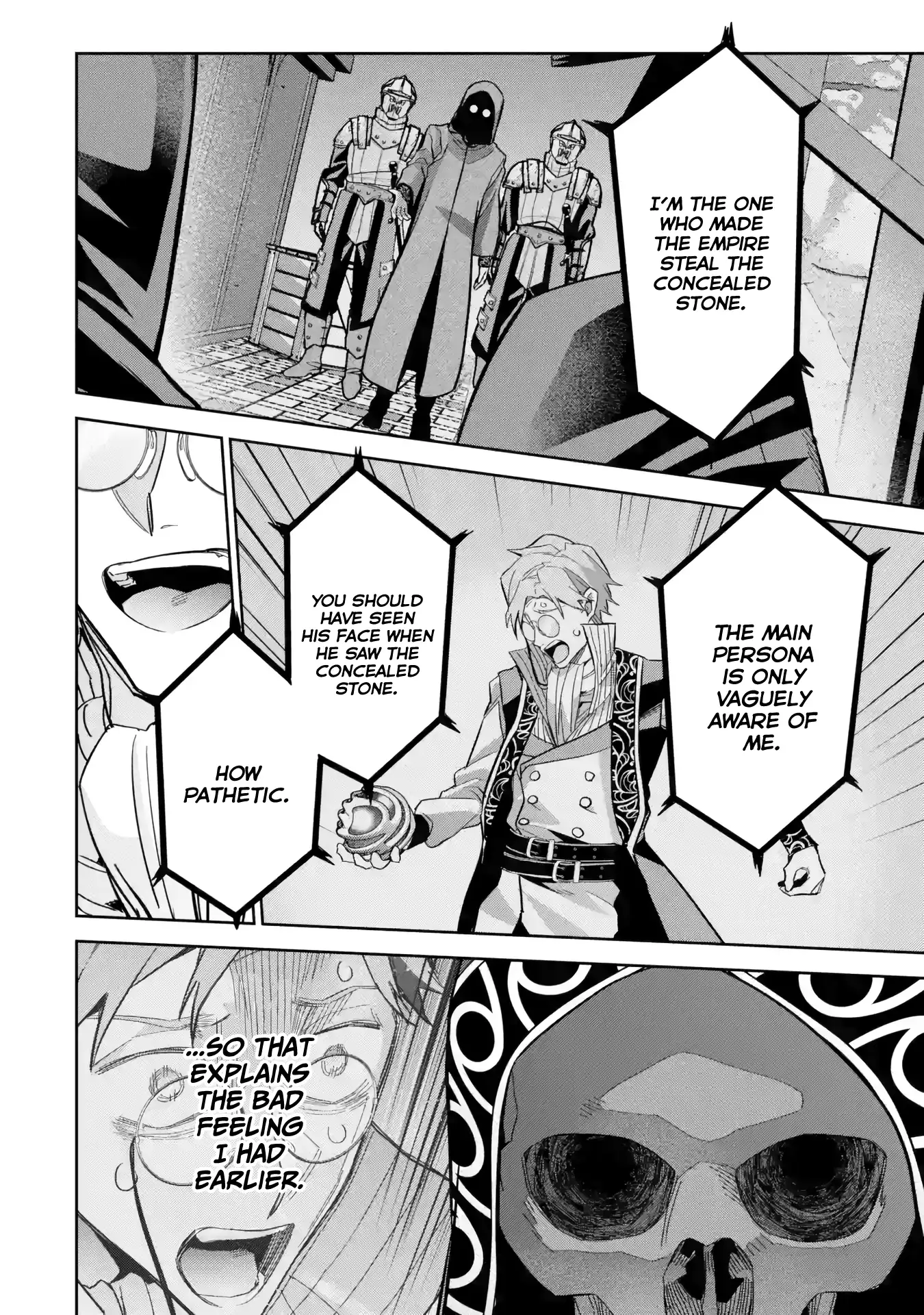 Shokei Sareta Kenja wa Lich ni Tensei Shite Shinryaku Sensou wo Hajimaru chapter 36 page 31