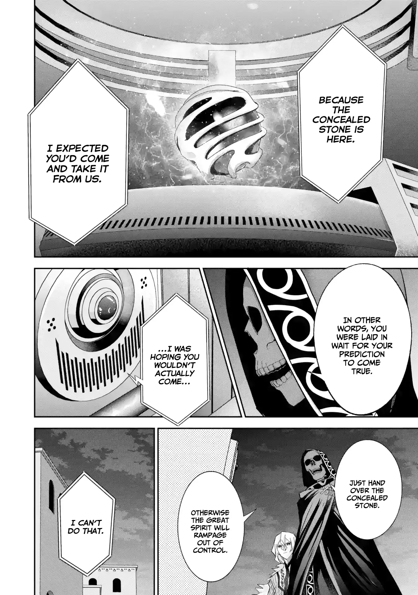 Shokei Sareta Kenja wa Lich ni Tensei Shite Shinryaku Sensou wo Hajimaru chapter 36 page 9