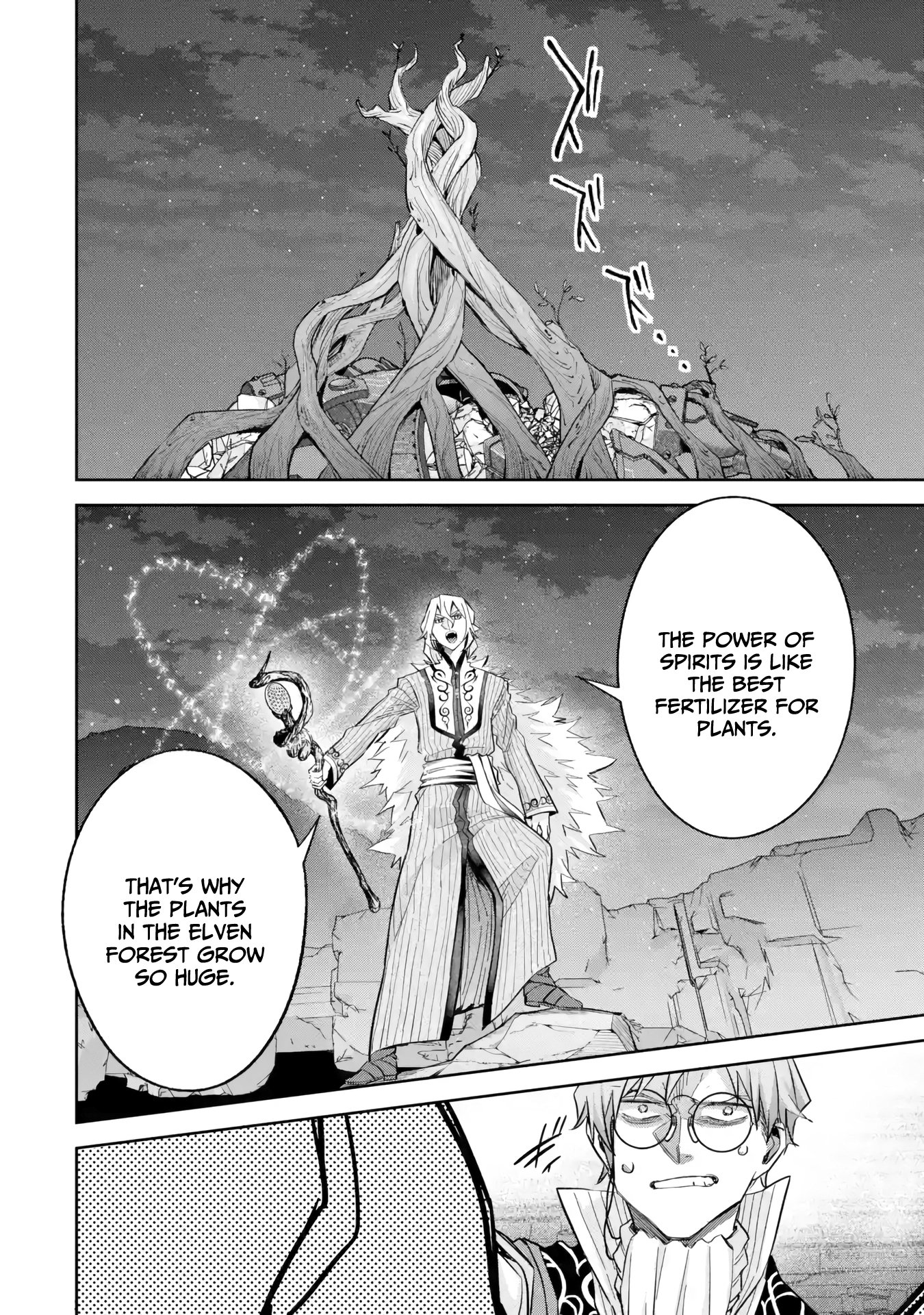 Shokei Sareta Kenja wa Lich ni Tensei Shite Shinryaku Sensou wo Hajimaru chapter 38 page 21