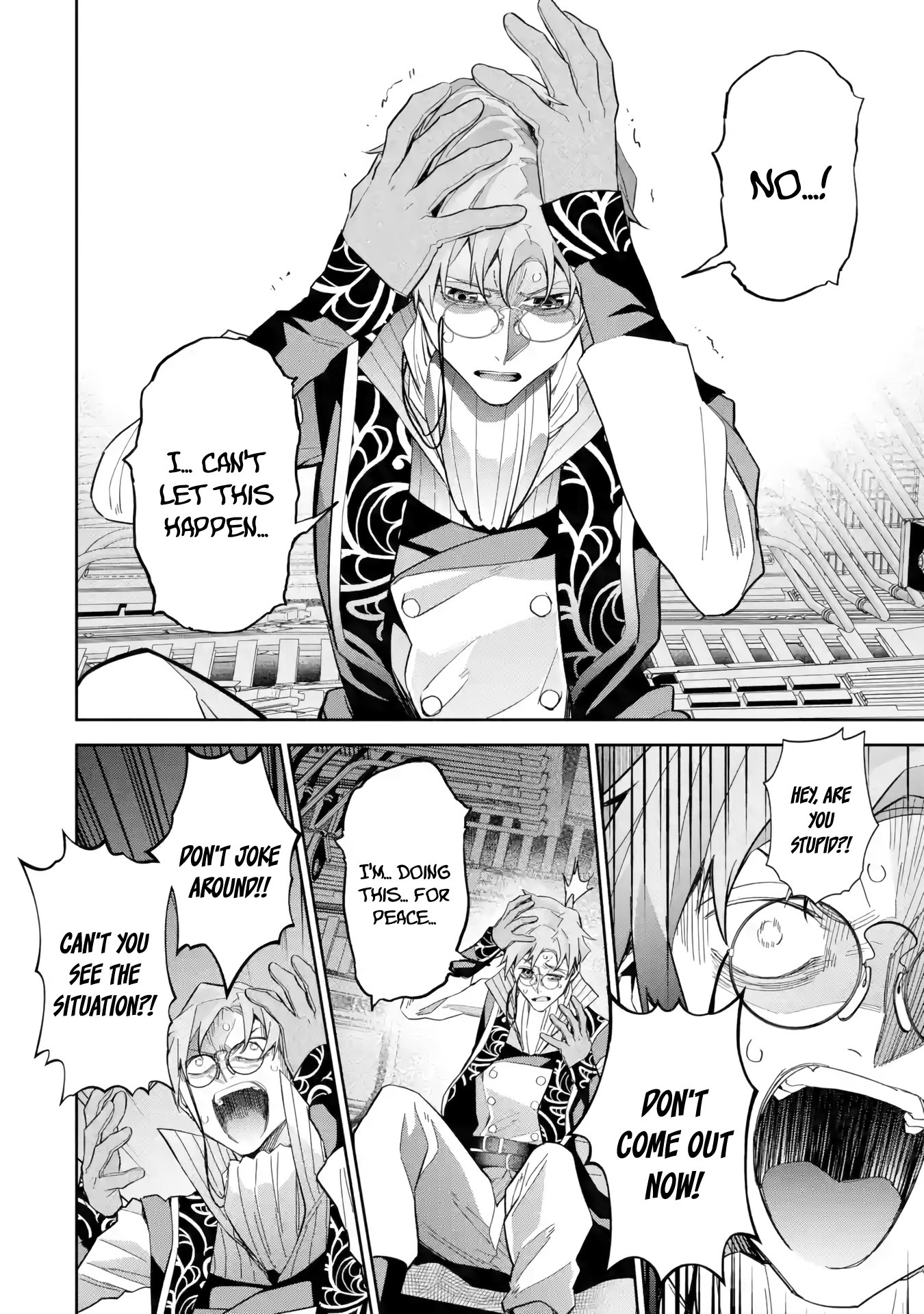 Shokei Sareta Kenja wa Lich ni Tensei Shite Shinryaku Sensou wo Hajimaru chapter 38 page 32