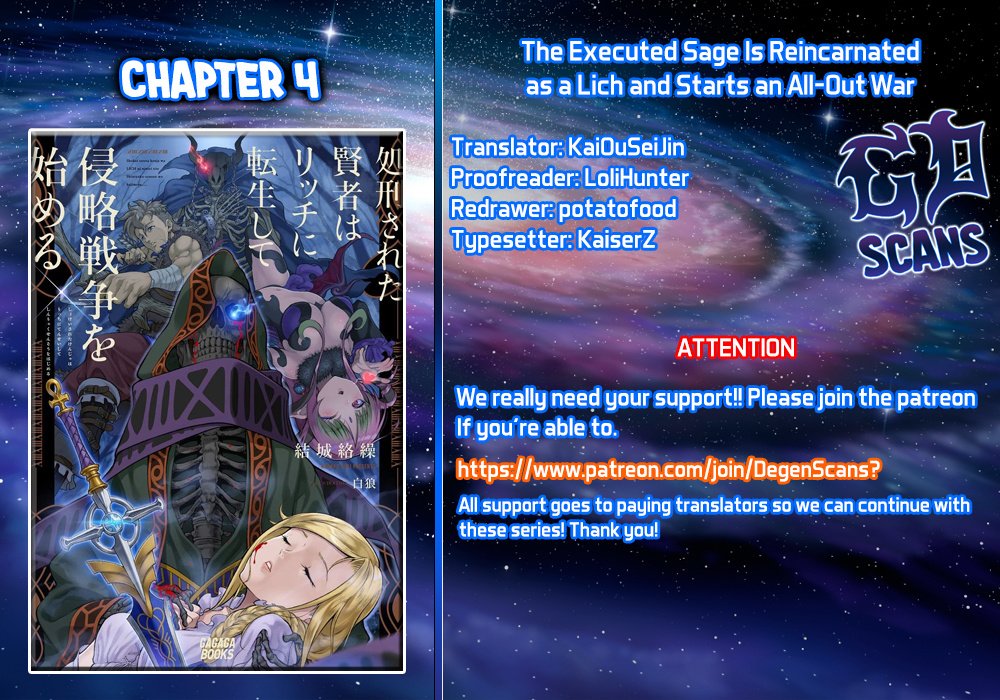 Shokei Sareta Kenja wa Lich ni Tensei Shite Shinryaku Sensou wo Hajimaru chapter 4.1 page 1