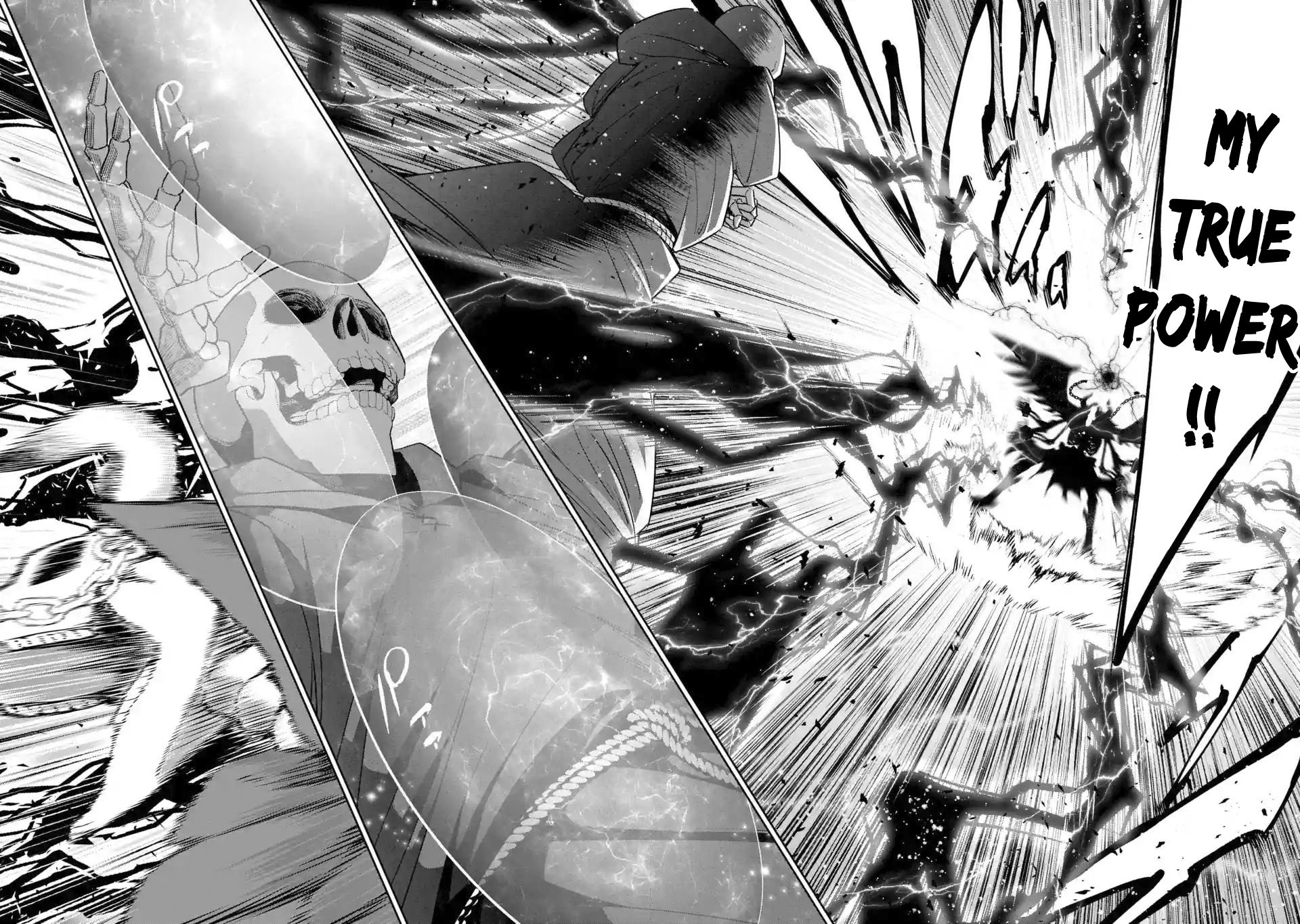 Shokei Sareta Kenja wa Lich ni Tensei Shite Shinryaku Sensou wo Hajimaru chapter 4.1 page 11