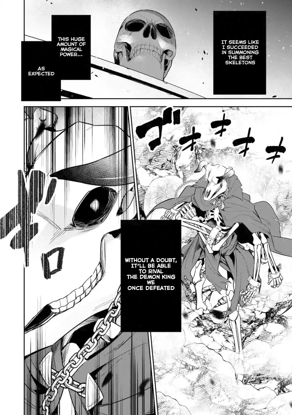 Shokei Sareta Kenja wa Lich ni Tensei Shite Shinryaku Sensou wo Hajimaru chapter 4.1 page 3