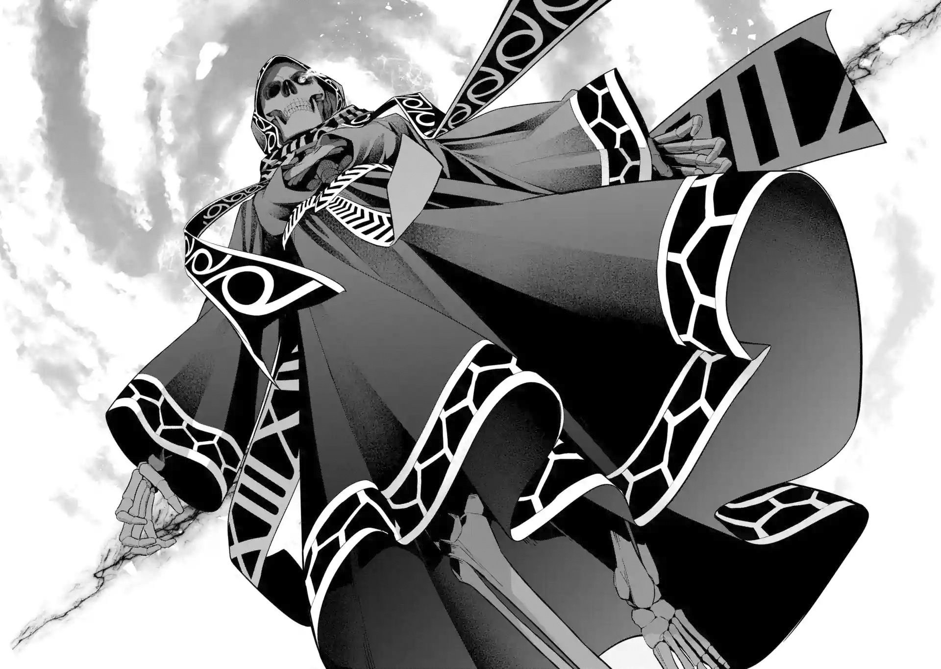 Shokei Sareta Kenja wa Lich ni Tensei Shite Shinryaku Sensou wo Hajimaru chapter 4.2 page 19