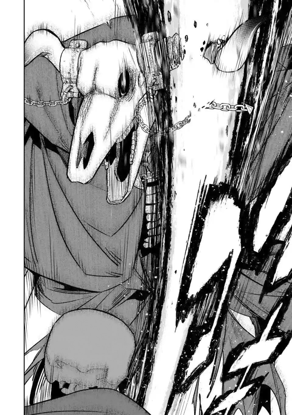 Shokei Sareta Kenja wa Lich ni Tensei Shite Shinryaku Sensou wo Hajimaru chapter 4.2 page 3