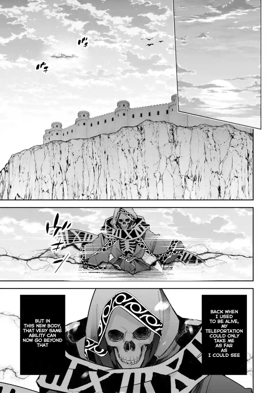 Shokei Sareta Kenja wa Lich ni Tensei Shite Shinryaku Sensou wo Hajimaru chapter 5.1 page 18