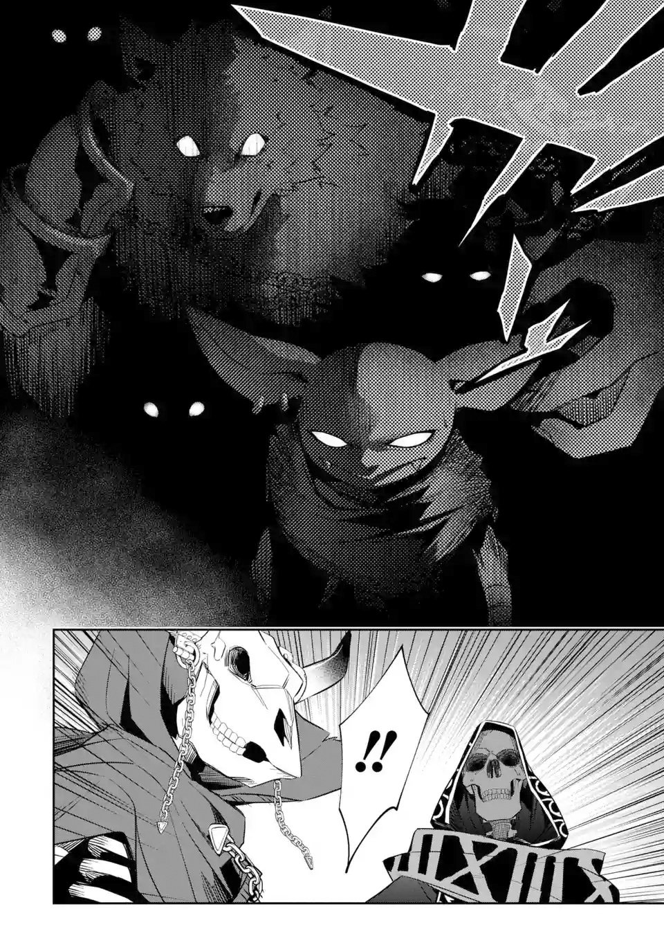 Shokei Sareta Kenja wa Lich ni Tensei Shite Shinryaku Sensou wo Hajimaru chapter 5.2 page 15