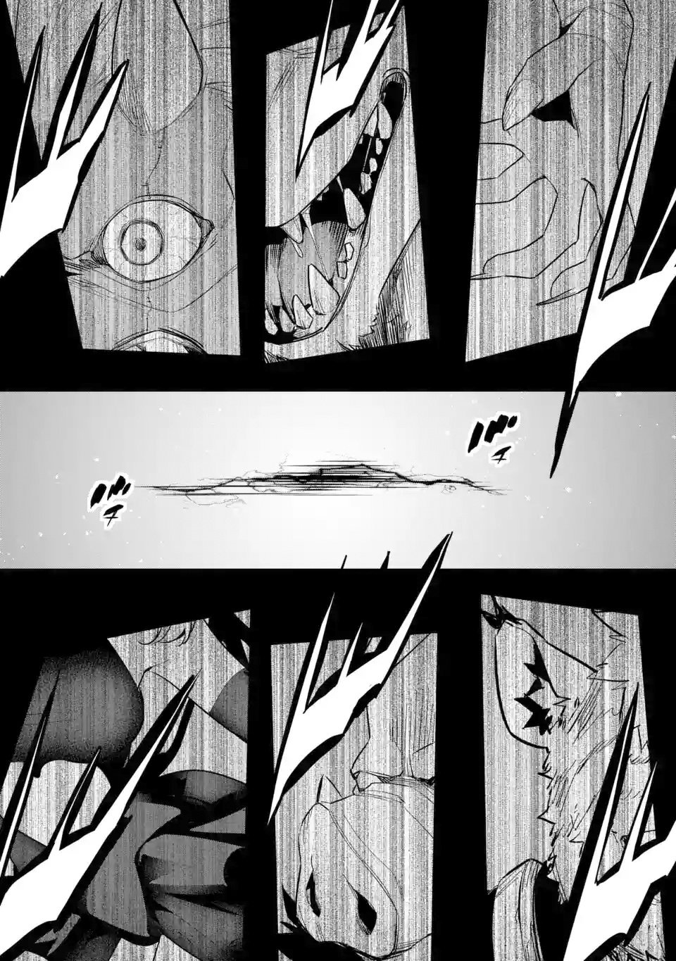 Shokei Sareta Kenja wa Lich ni Tensei Shite Shinryaku Sensou wo Hajimaru chapter 5.2 page 17