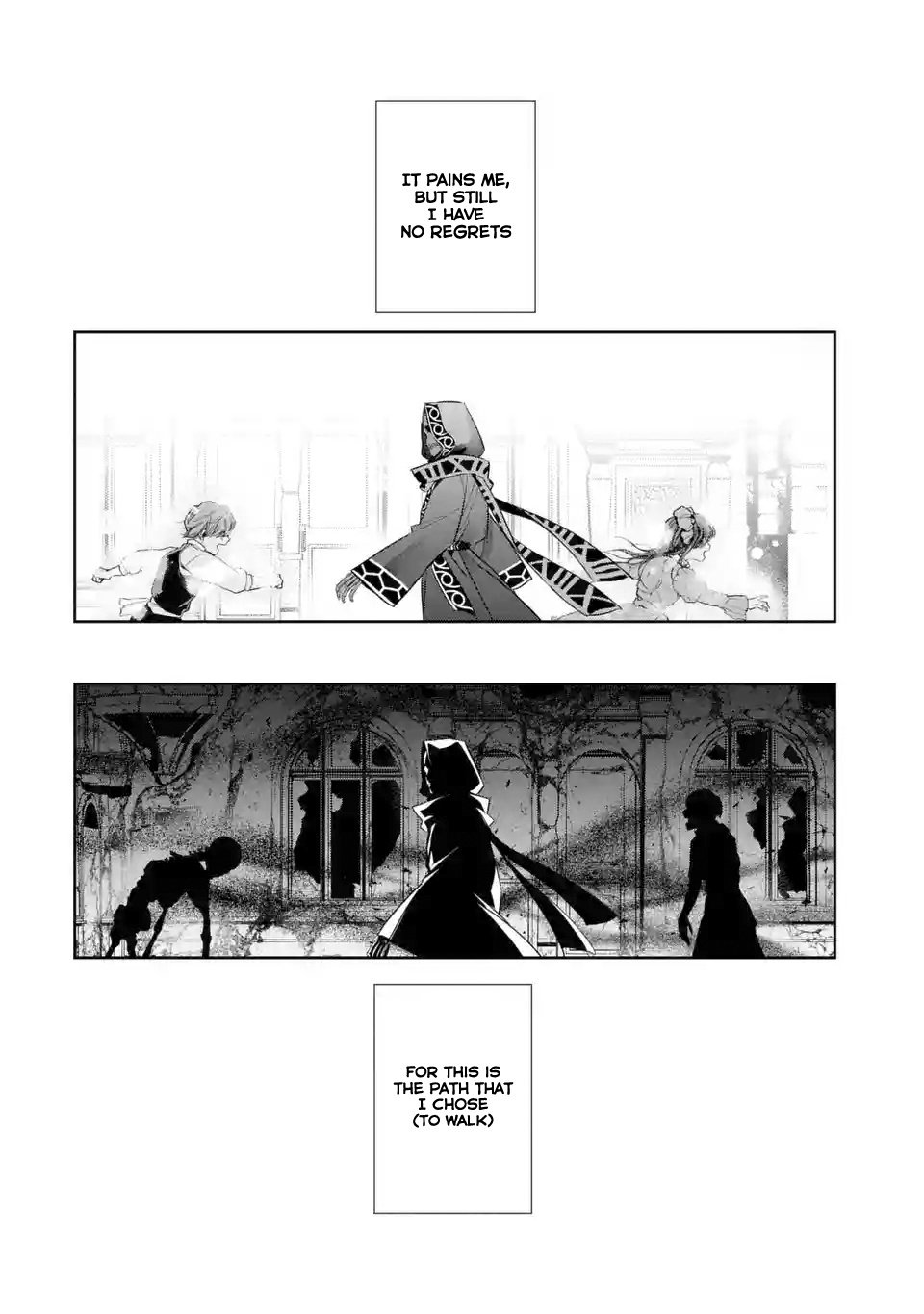 Shokei Sareta Kenja wa Lich ni Tensei Shite Shinryaku Sensou wo Hajimaru chapter 5.2 page 9