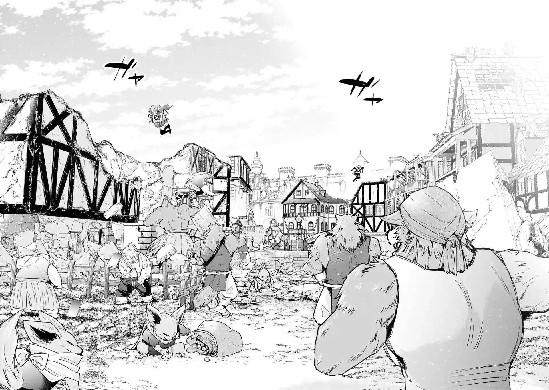 Shokei Sareta Kenja wa Lich ni Tensei Shite Shinryaku Sensou wo Hajimaru chapter 7.1 page 16