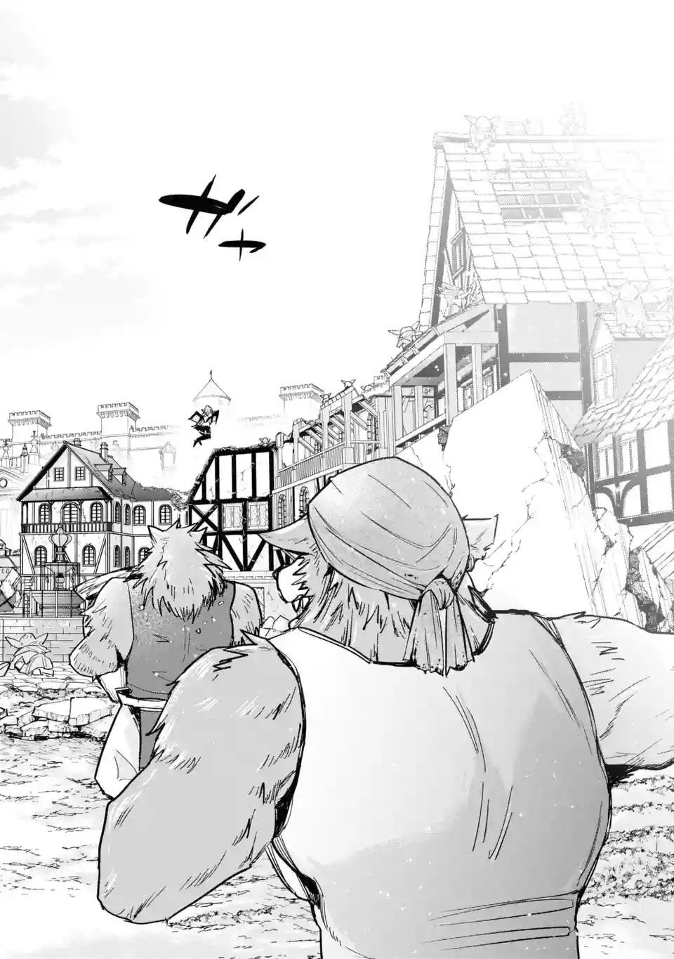 Shokei Sareta Kenja wa Lich ni Tensei Shite Shinryaku Sensou wo Hajimaru chapter 7.1 page 17