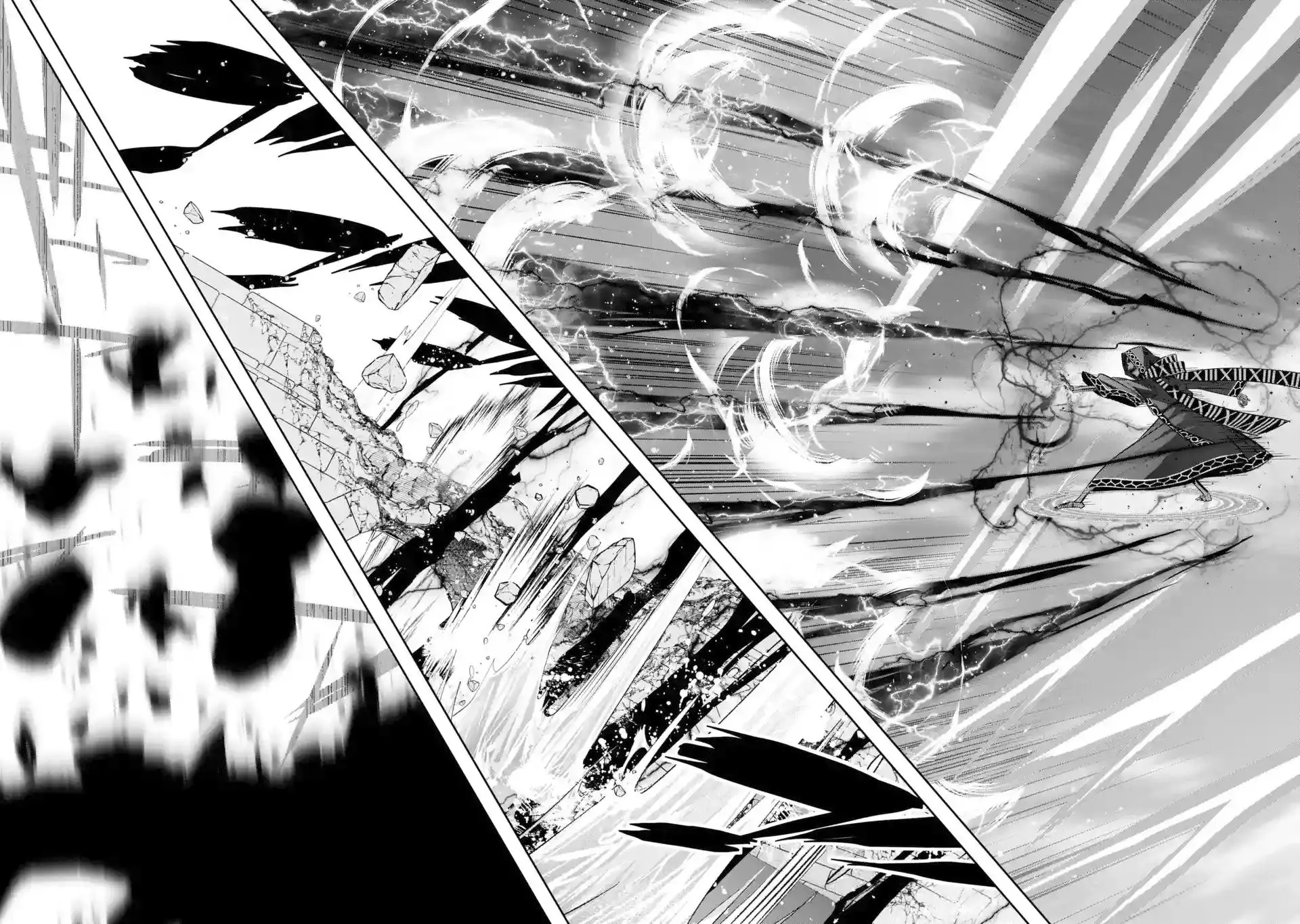 Shokei Sareta Kenja wa Lich ni Tensei Shite Shinryaku Sensou wo Hajimaru chapter 8.1 page 11