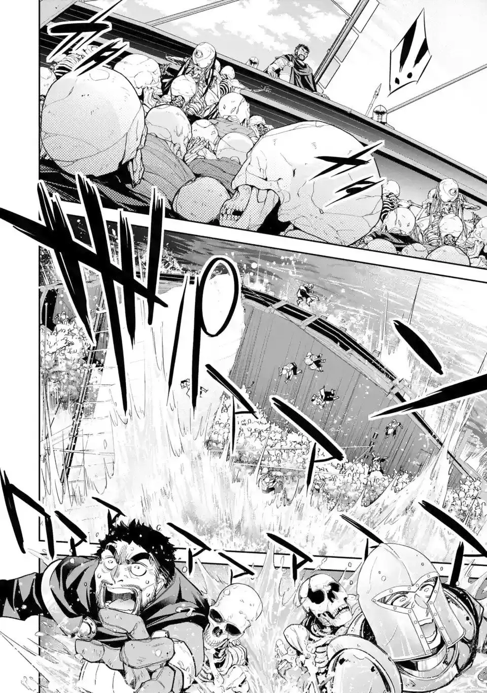 Shokei Sareta Kenja wa Lich ni Tensei Shite Shinryaku Sensou wo Hajimaru chapter 8.1 page 14