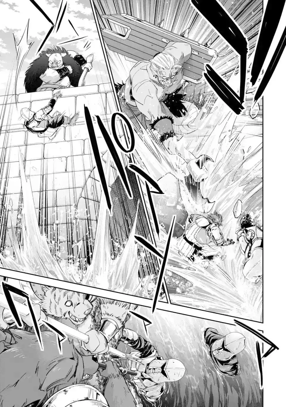 Shokei Sareta Kenja wa Lich ni Tensei Shite Shinryaku Sensou wo Hajimaru chapter 8.1 page 15