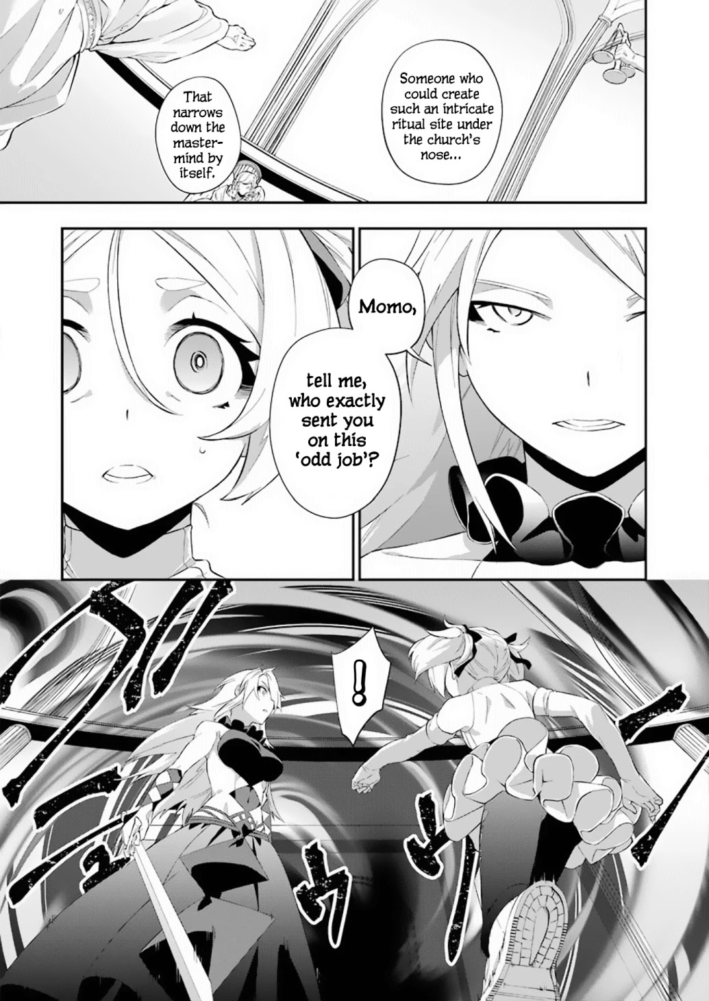 Shokei Shoujo no Ikirumichi chapter 12 page 22