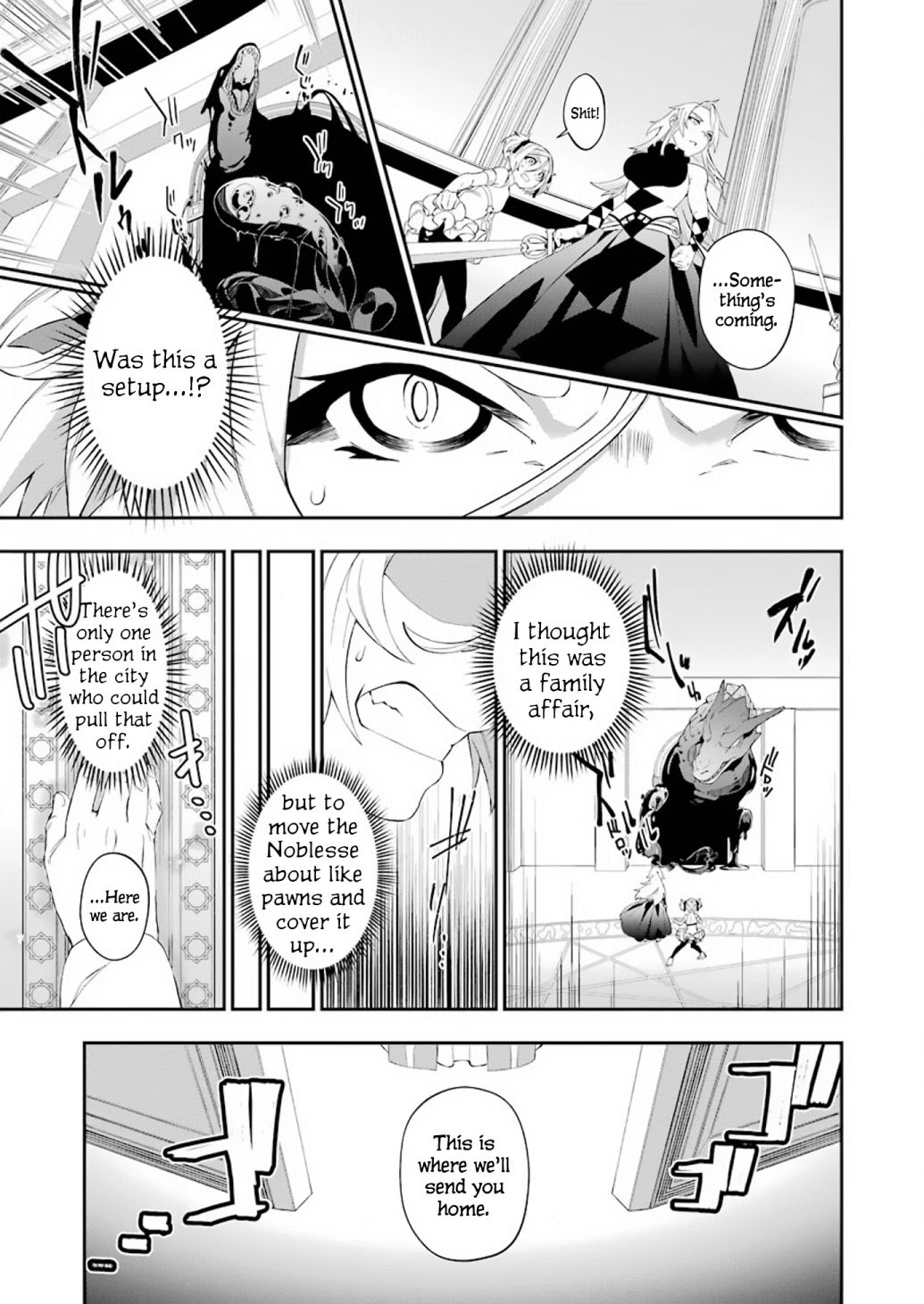 Shokei Shoujo no Ikirumichi chapter 12 page 23