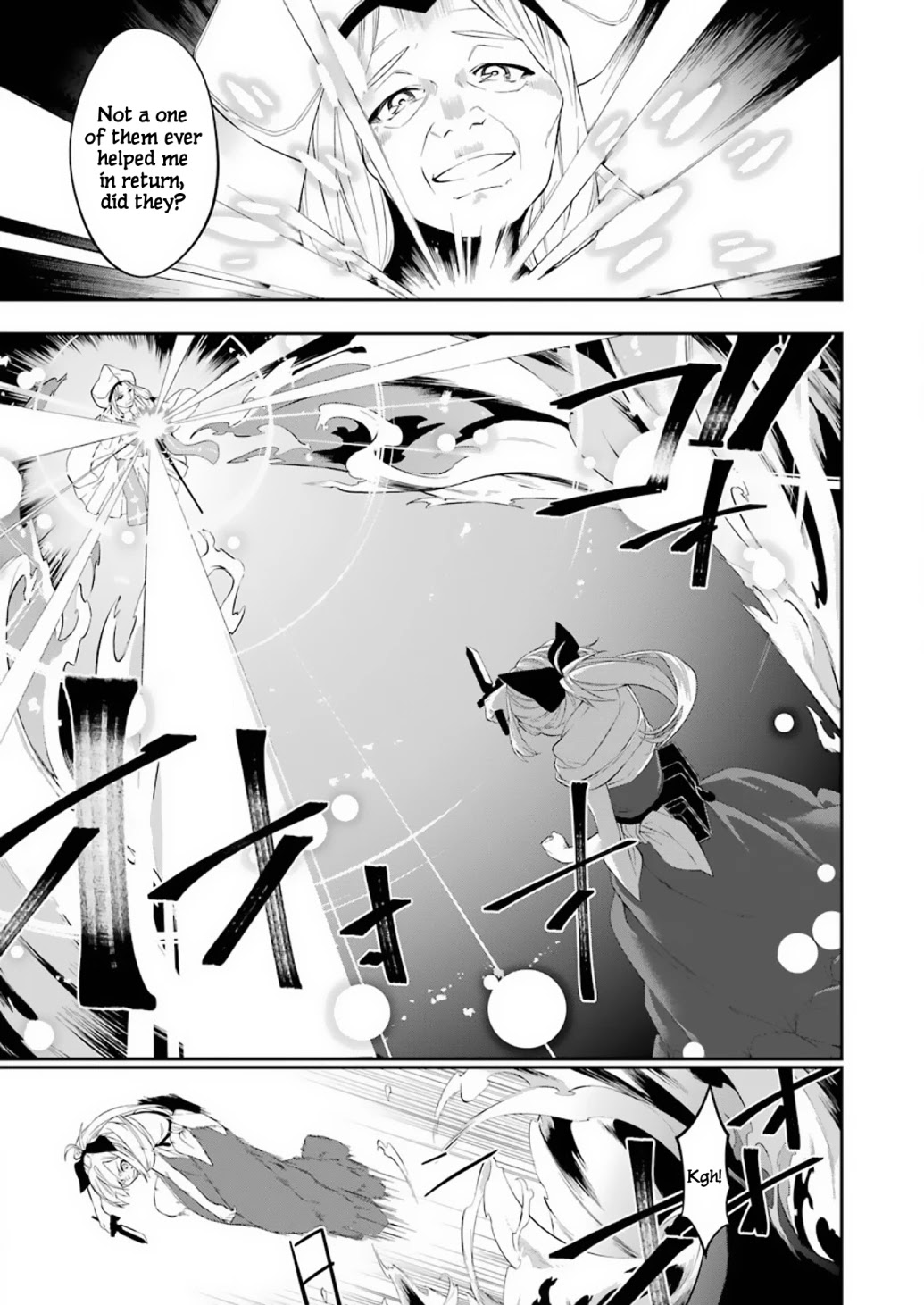 Shokei Shoujo no Ikirumichi chapter 13 page 17