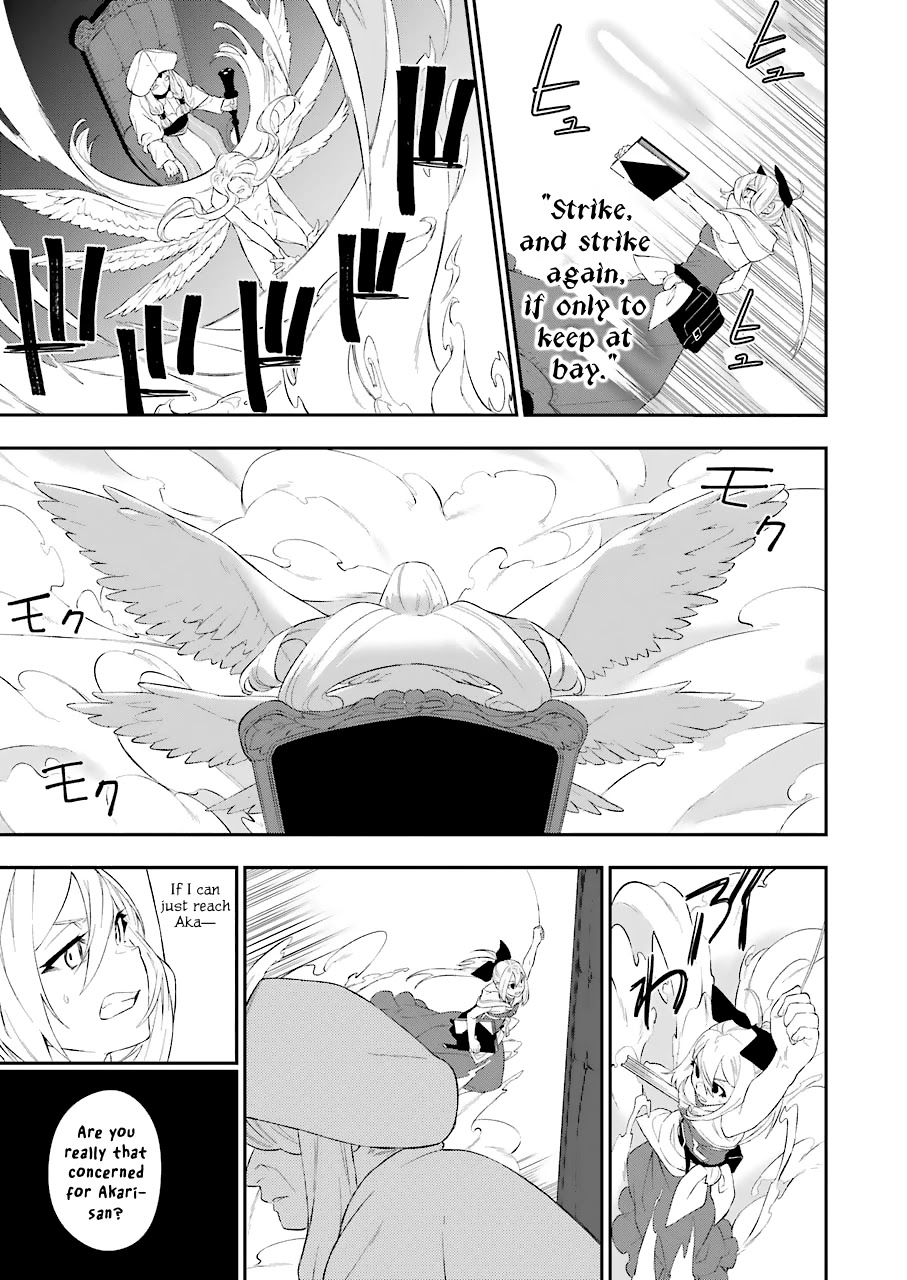 Shokei Shoujo no Ikirumichi chapter 14 page 7