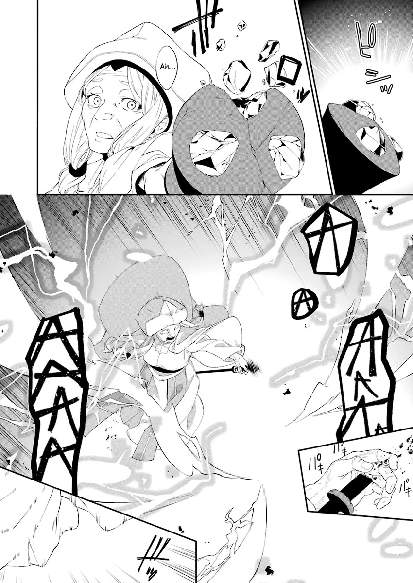 Shokei Shoujo no Ikirumichi chapter 17 page 2