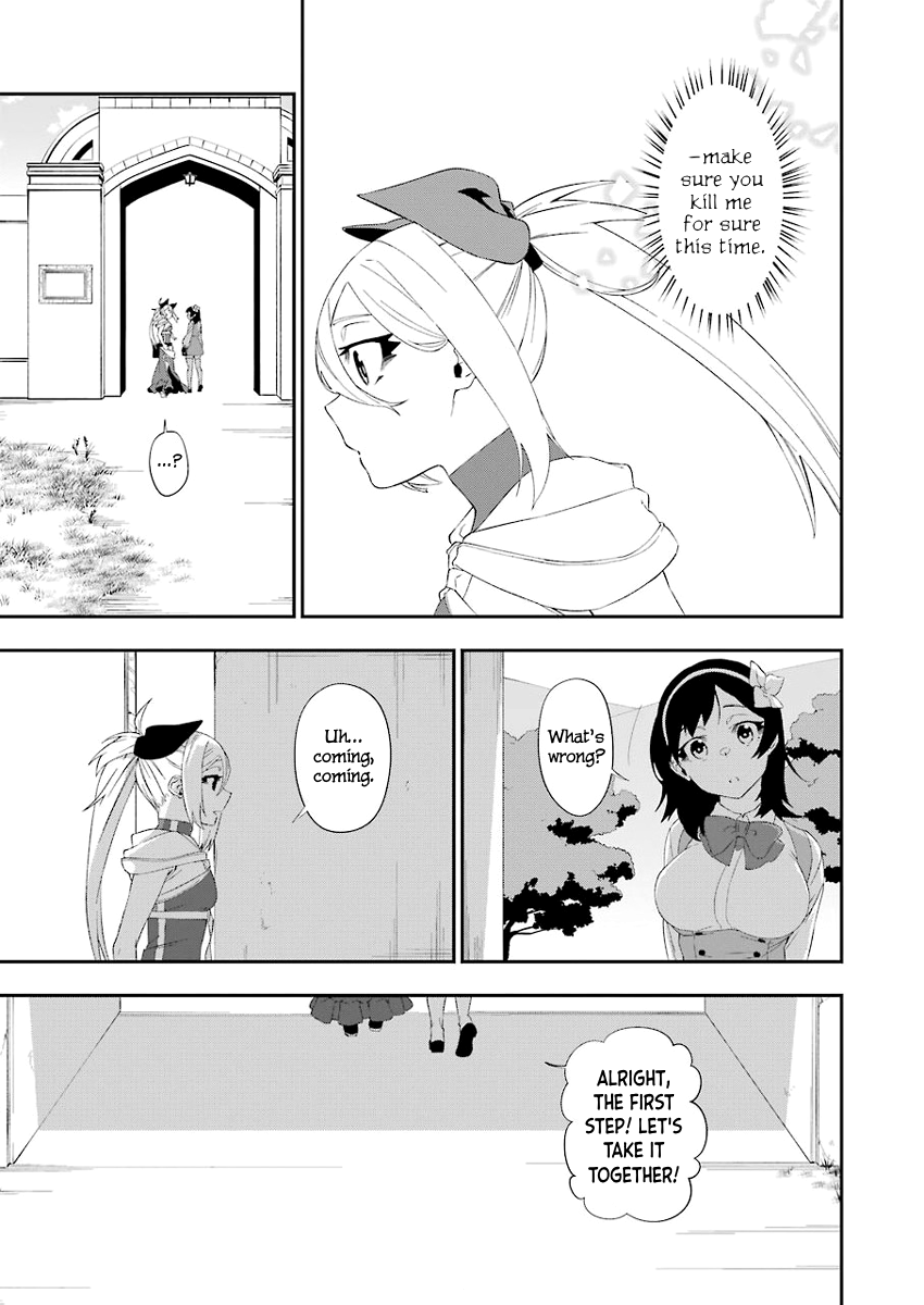 Shokei Shoujo no Ikirumichi chapter 17 page 22