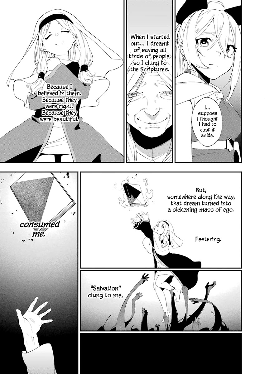 Shokei Shoujo no Ikirumichi chapter 17 page 5