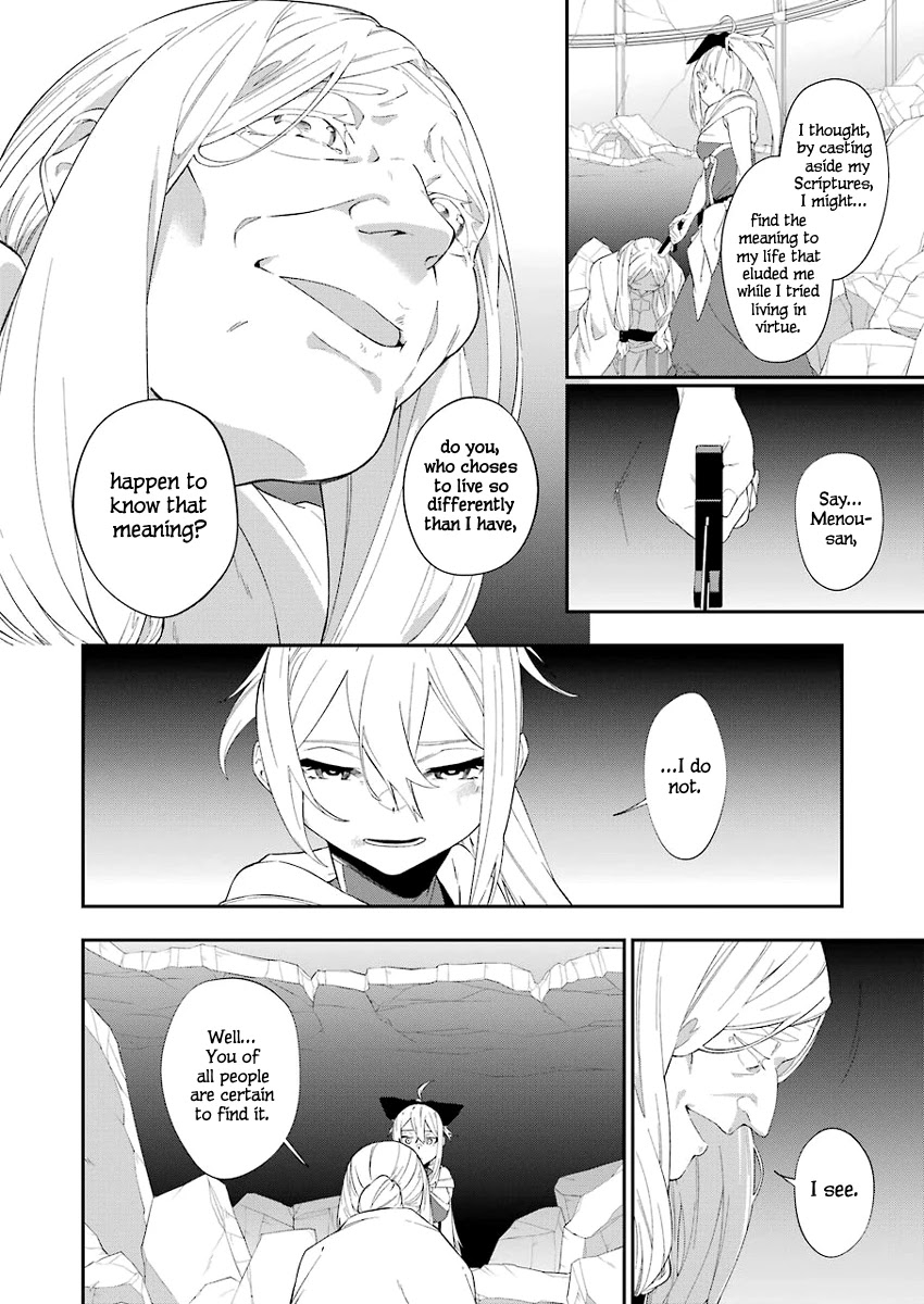 Shokei Shoujo no Ikirumichi chapter 17 page 6