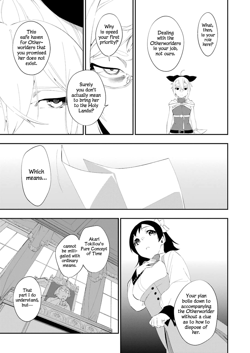 Shokei Shoujo no Ikirumichi chapter 18 page 11