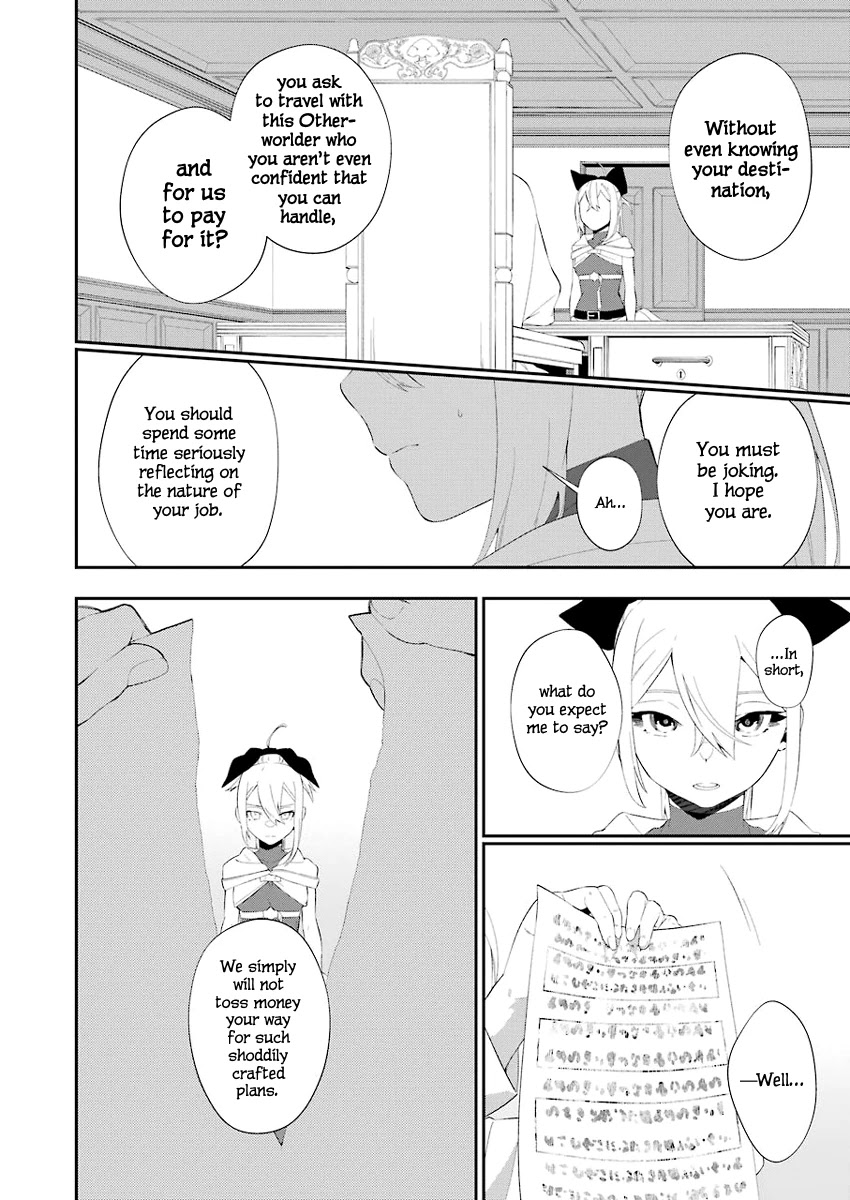 Shokei Shoujo no Ikirumichi chapter 18 page 12