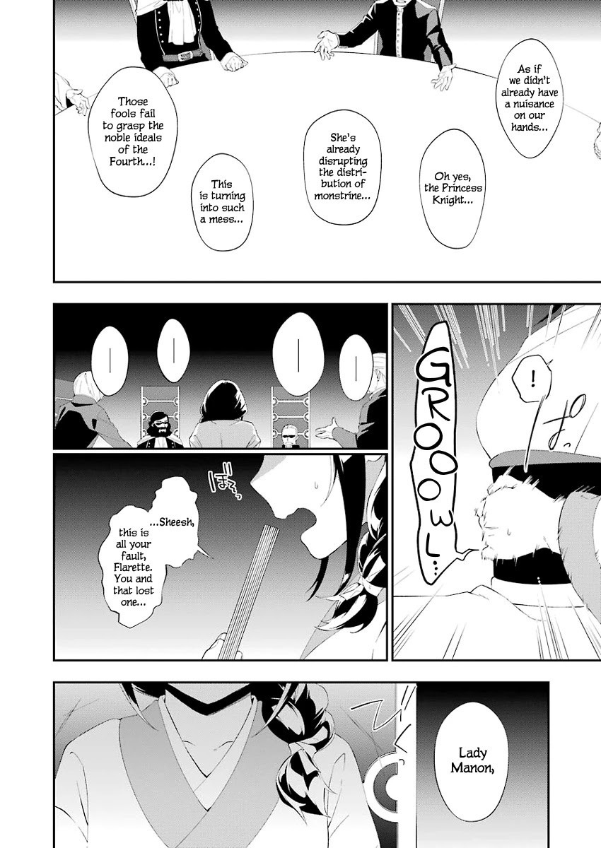 Shokei Shoujo no Ikirumichi chapter 18 page 20