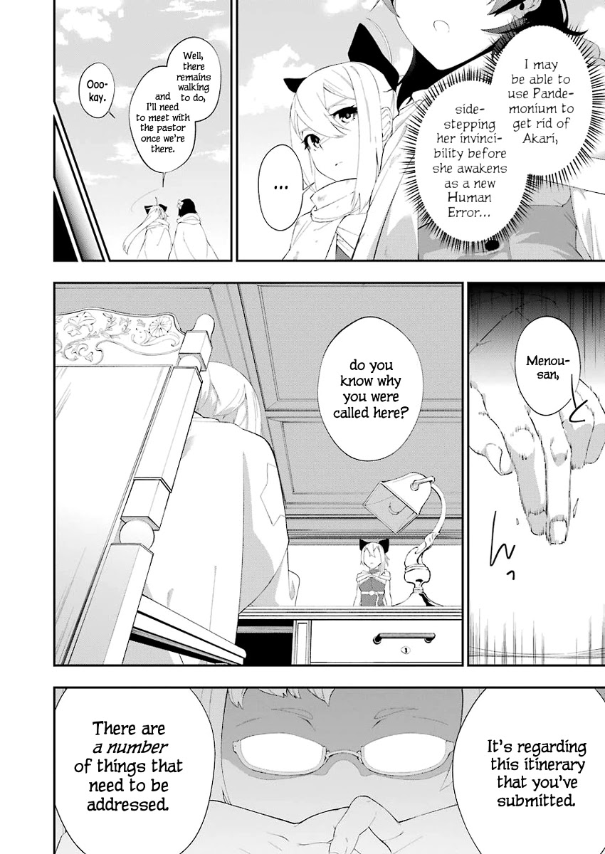 Shokei Shoujo no Ikirumichi chapter 18 page 8