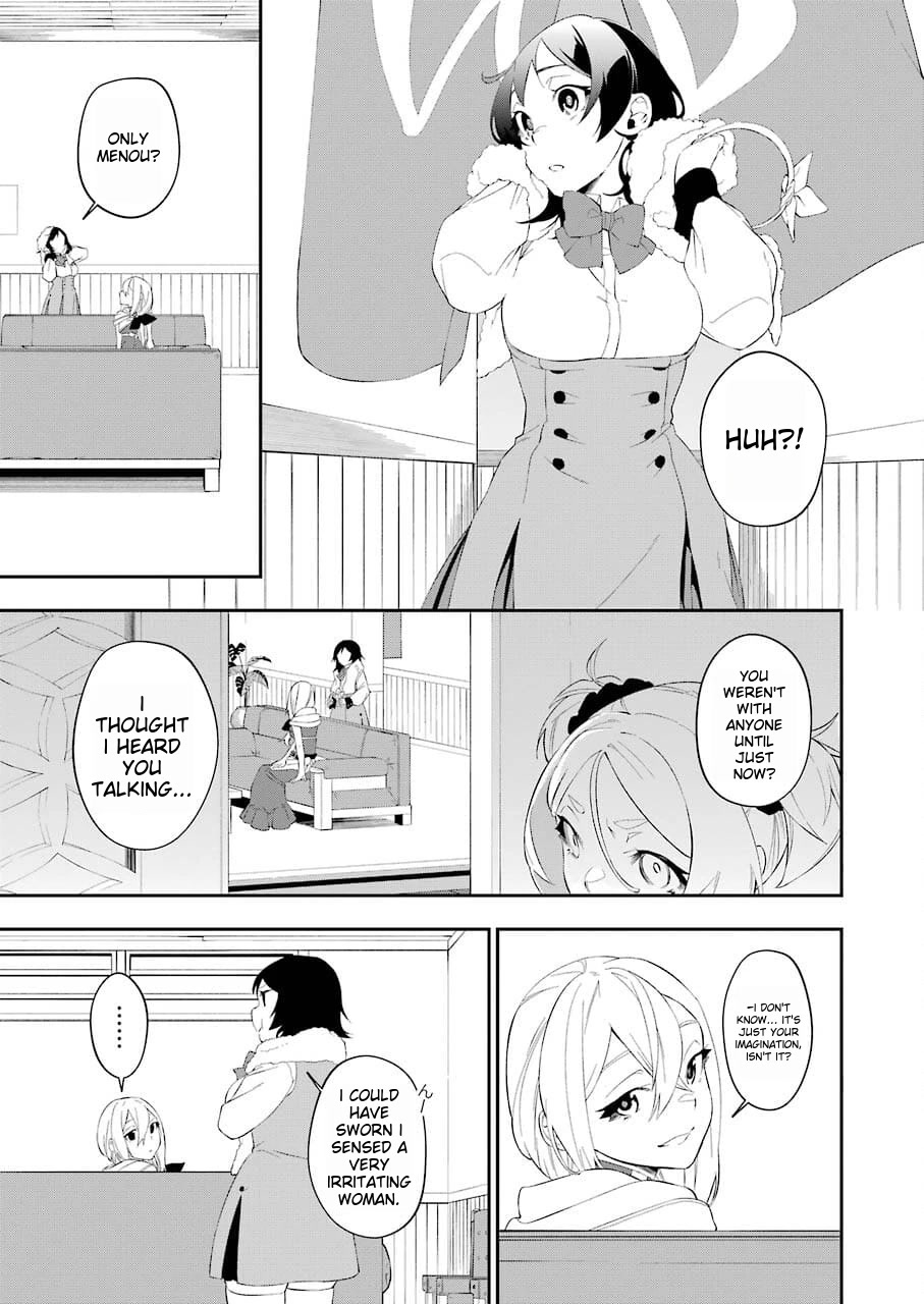 Shokei Shoujo no Ikirumichi chapter 19 page 13