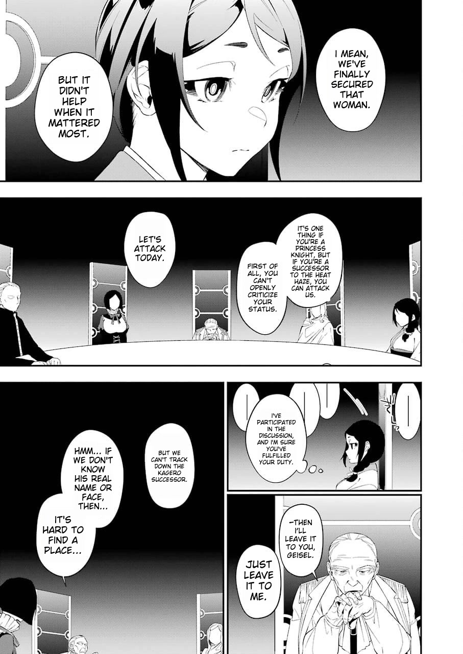 Shokei Shoujo no Ikirumichi chapter 19 page 19