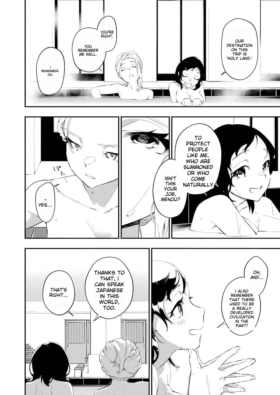 Shokei Shoujo no Ikirumichi chapter 19 page 4