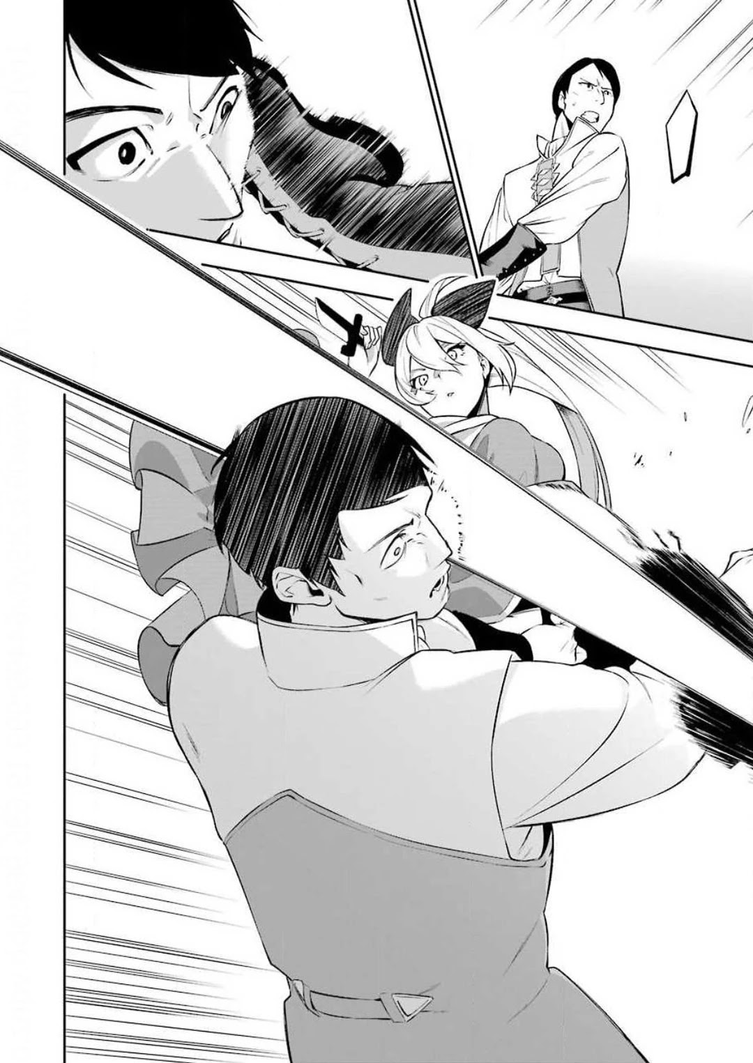 Shokei Shoujo no Ikirumichi chapter 2 page 14