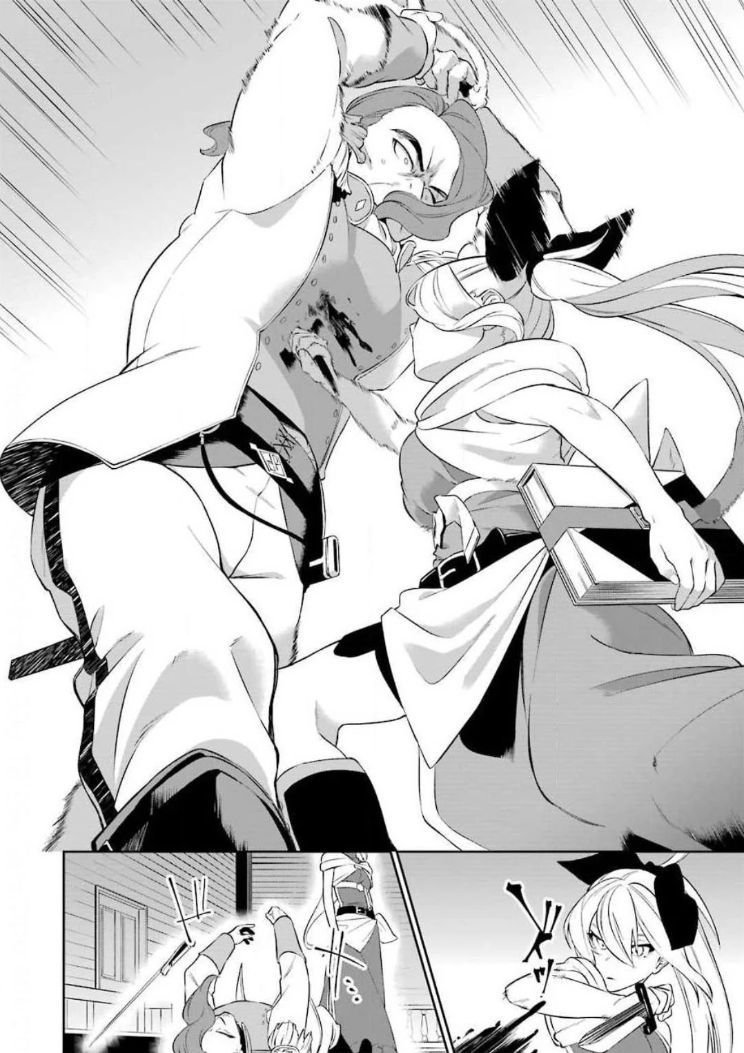 Shokei Shoujo no Ikirumichi chapter 2 page 22