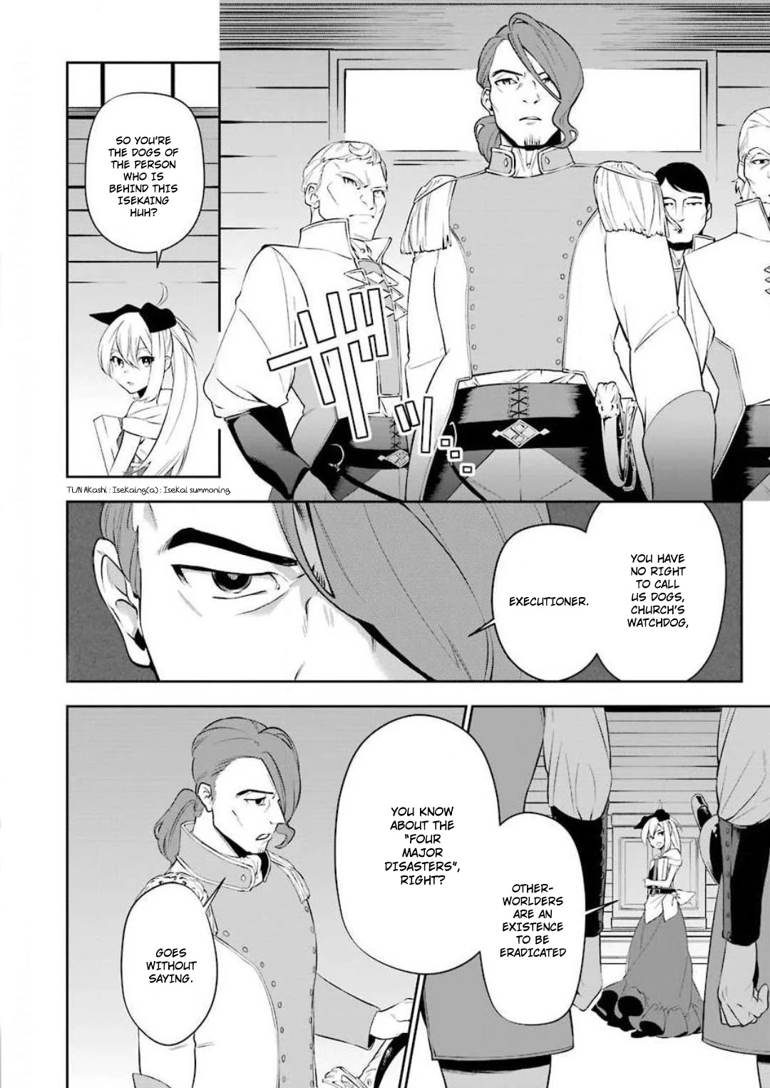 Shokei Shoujo no Ikirumichi chapter 2 page 6