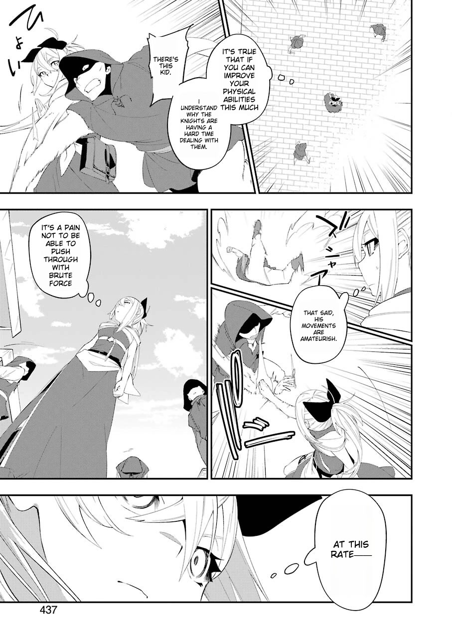 Shokei Shoujo no Ikirumichi chapter 20 page 13