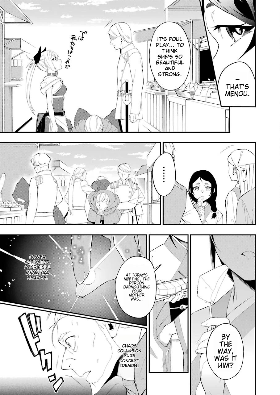 Shokei Shoujo no Ikirumichi chapter 20 page 19