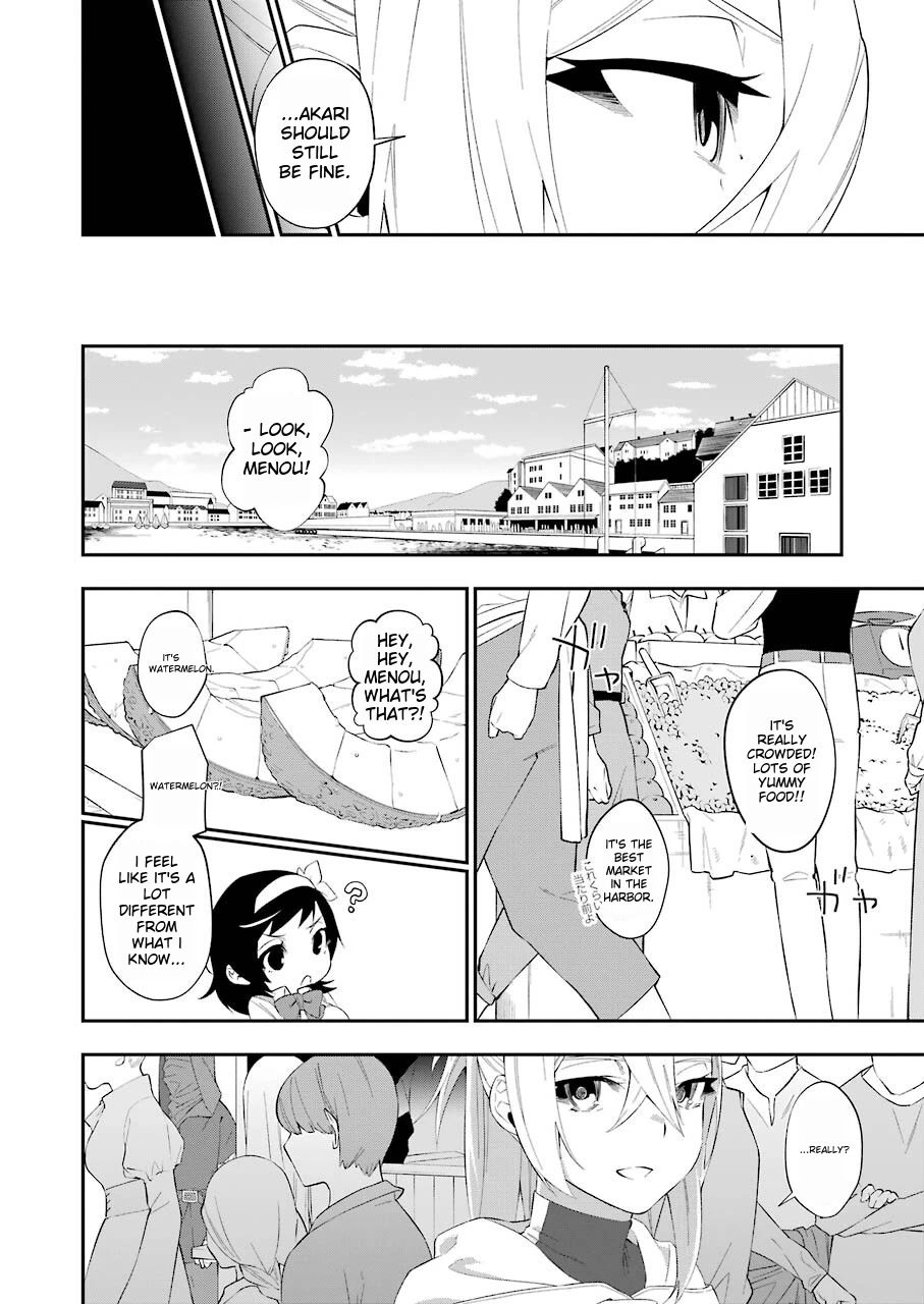 Shokei Shoujo no Ikirumichi chapter 20 page 8