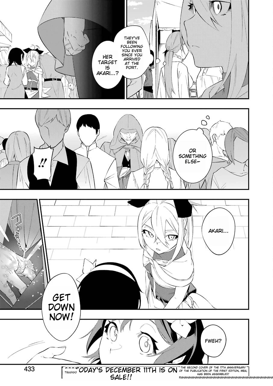 Shokei Shoujo no Ikirumichi chapter 20 page 9