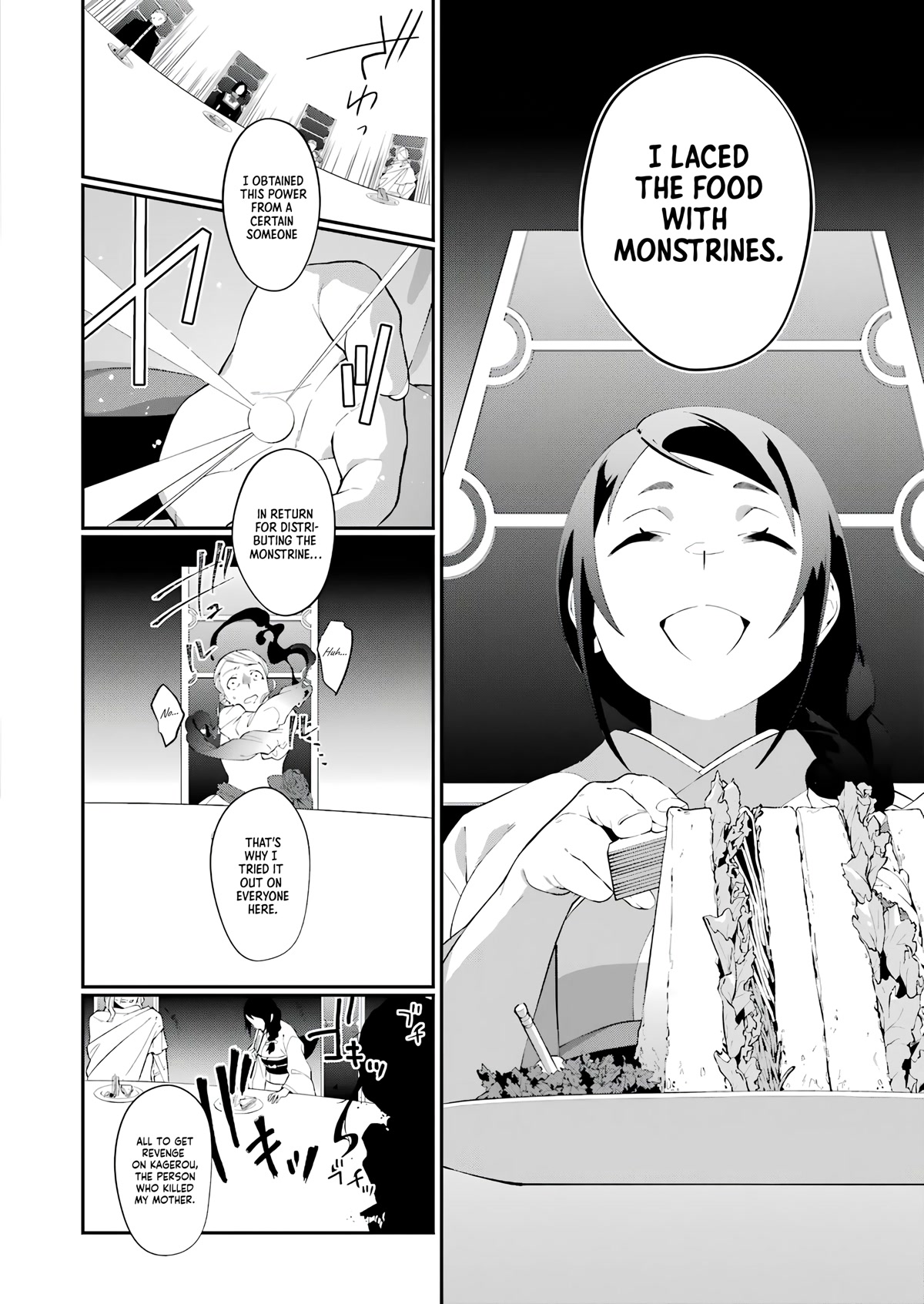 Shokei Shoujo no Ikirumichi chapter 21 page 2