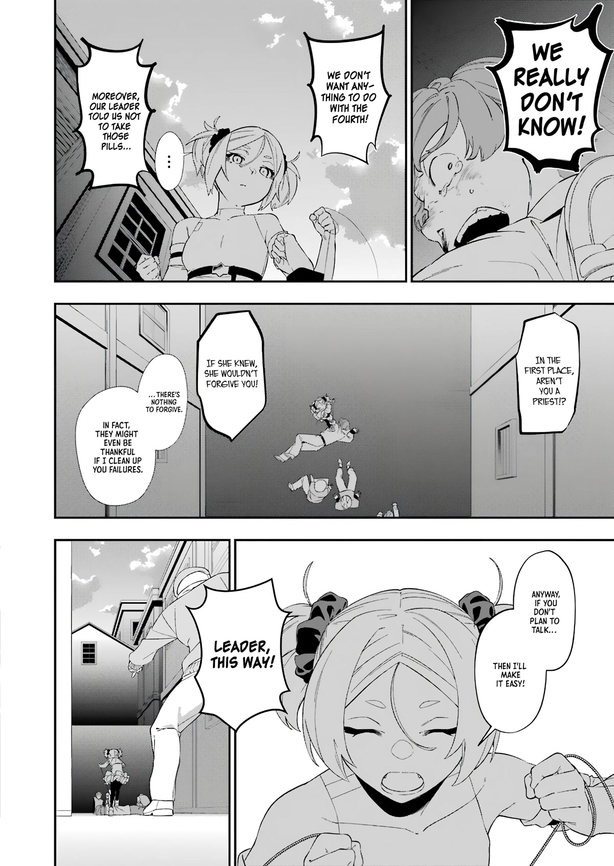 Shokei Shoujo no Ikirumichi chapter 21 page 8