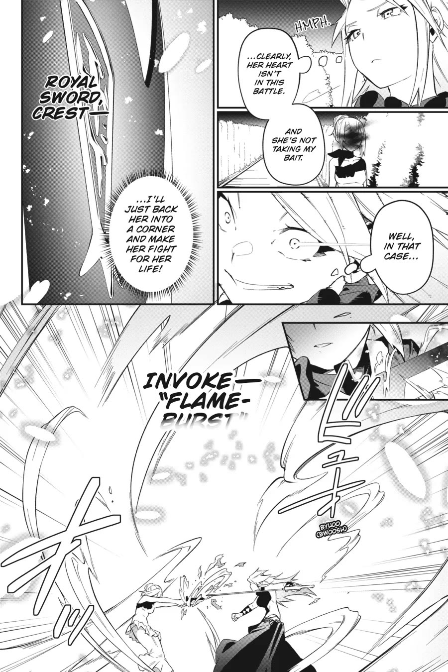 Shokei Shoujo no Ikirumichi chapter 22 page 12