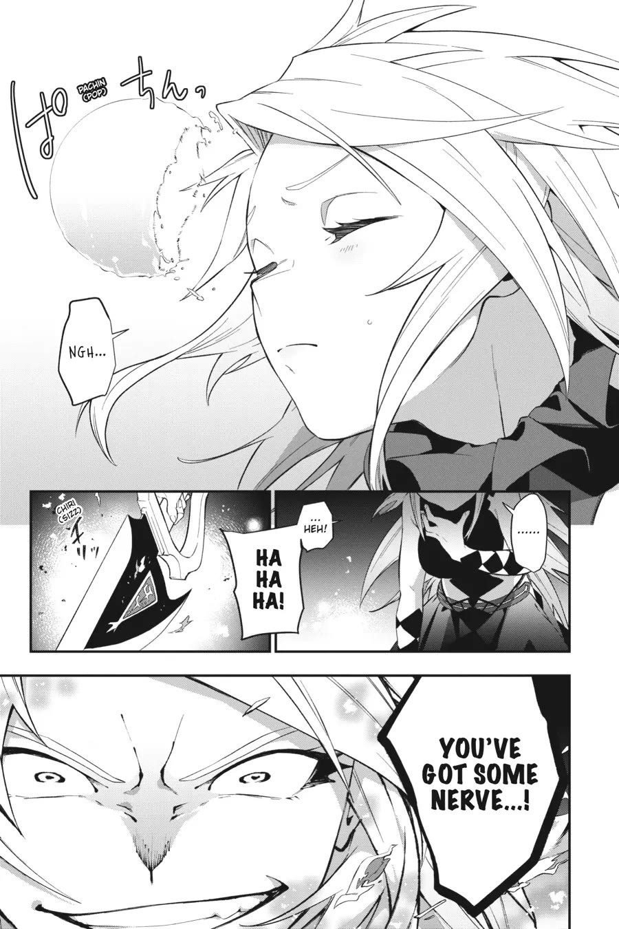 Shokei Shoujo no Ikirumichi chapter 22 page 16