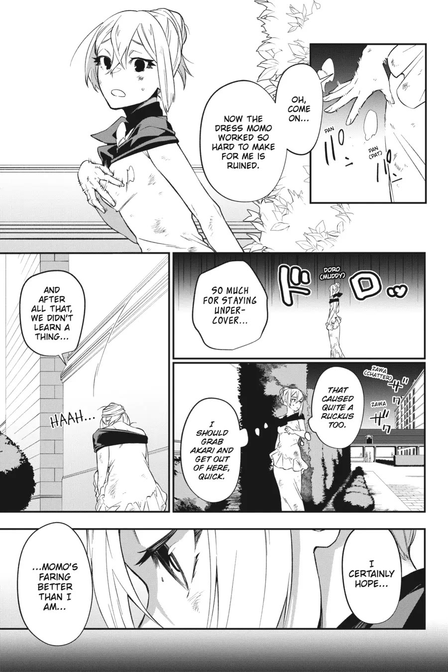 Shokei Shoujo no Ikirumichi chapter 22 page 20