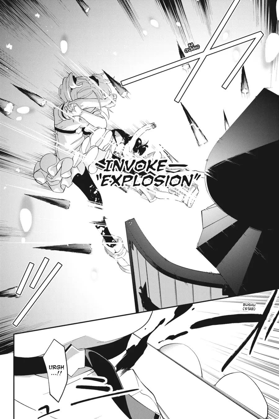 Shokei Shoujo no Ikirumichi chapter 23 page 14