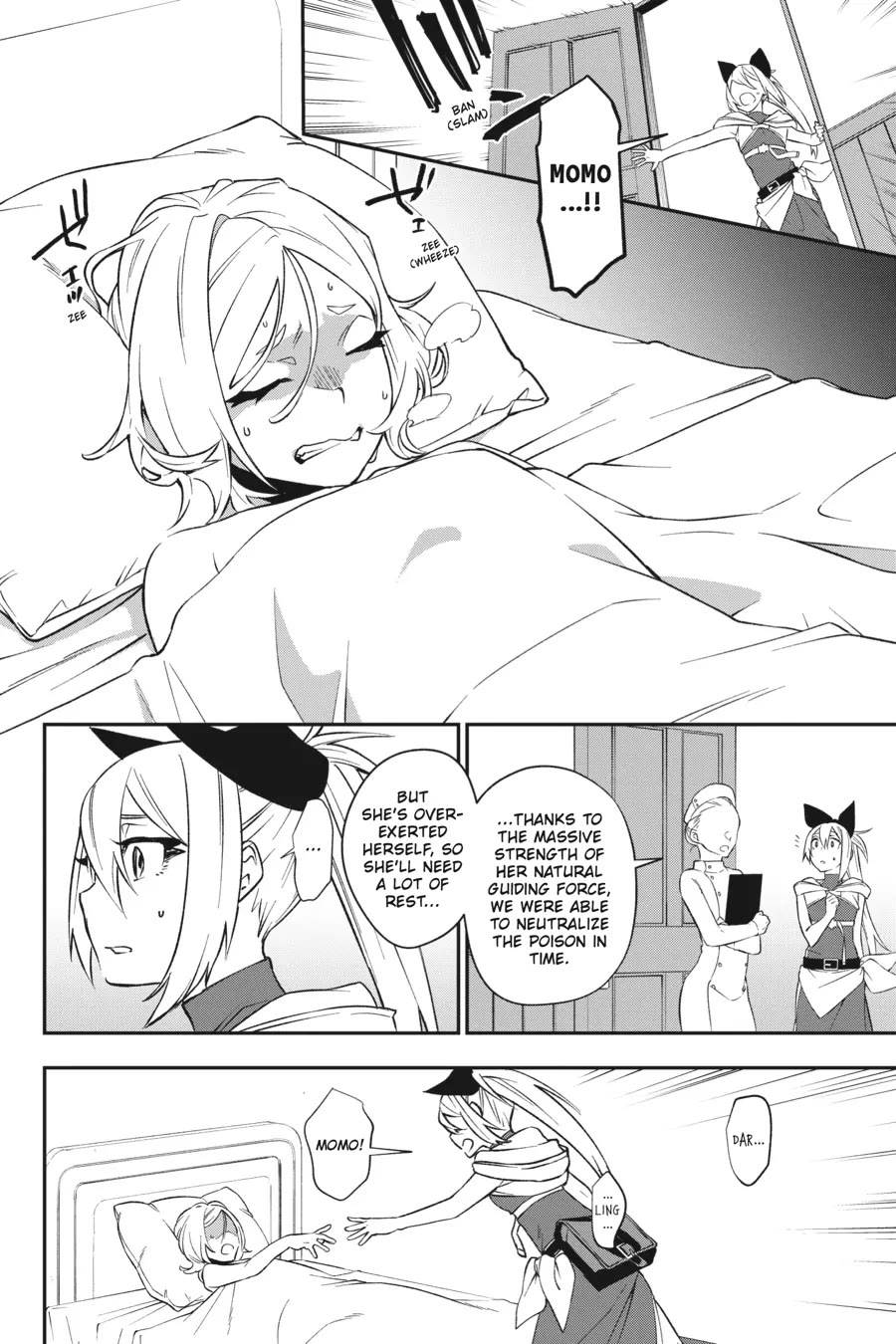 Shokei Shoujo no Ikirumichi chapter 23 page 16