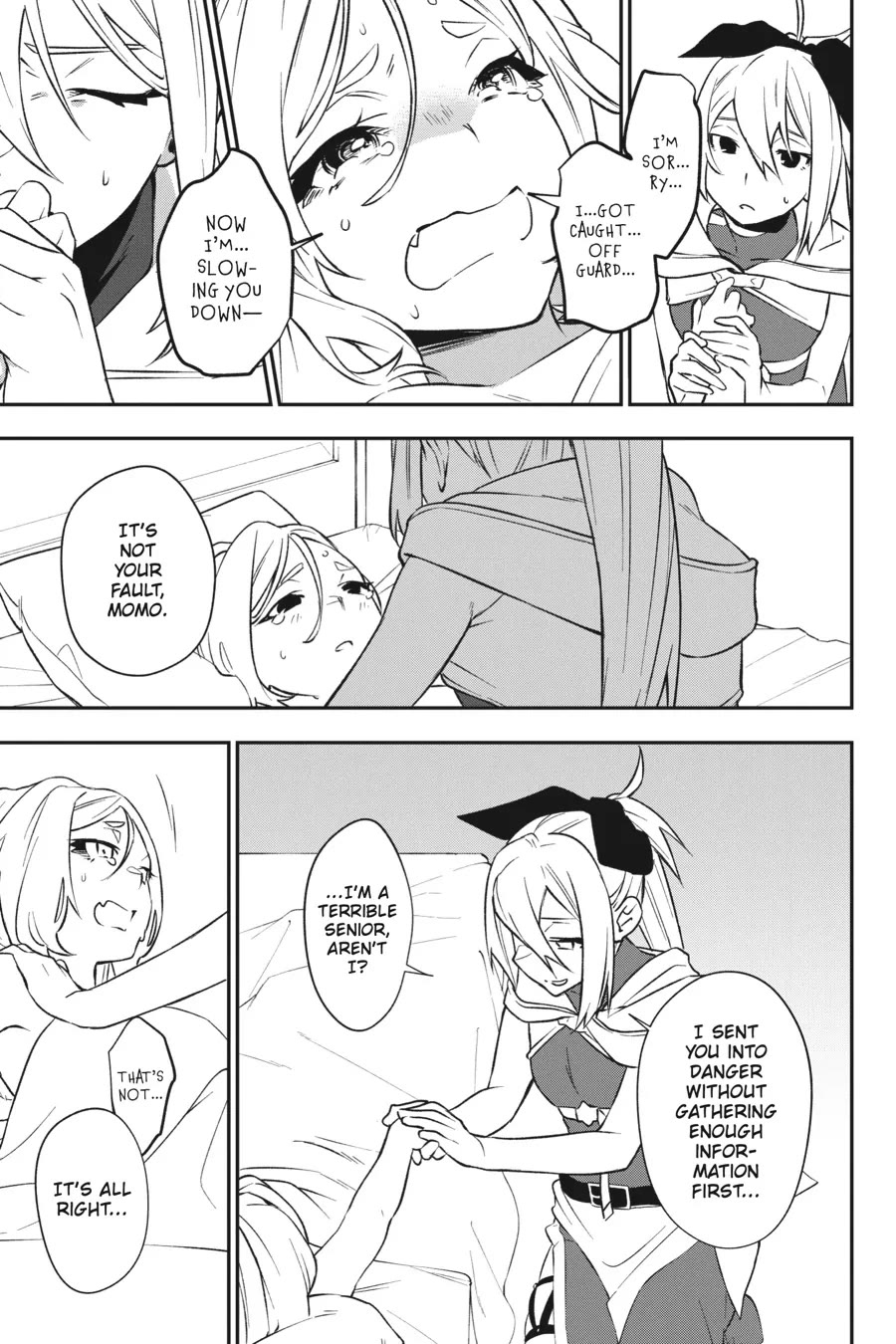 Shokei Shoujo no Ikirumichi chapter 23 page 17