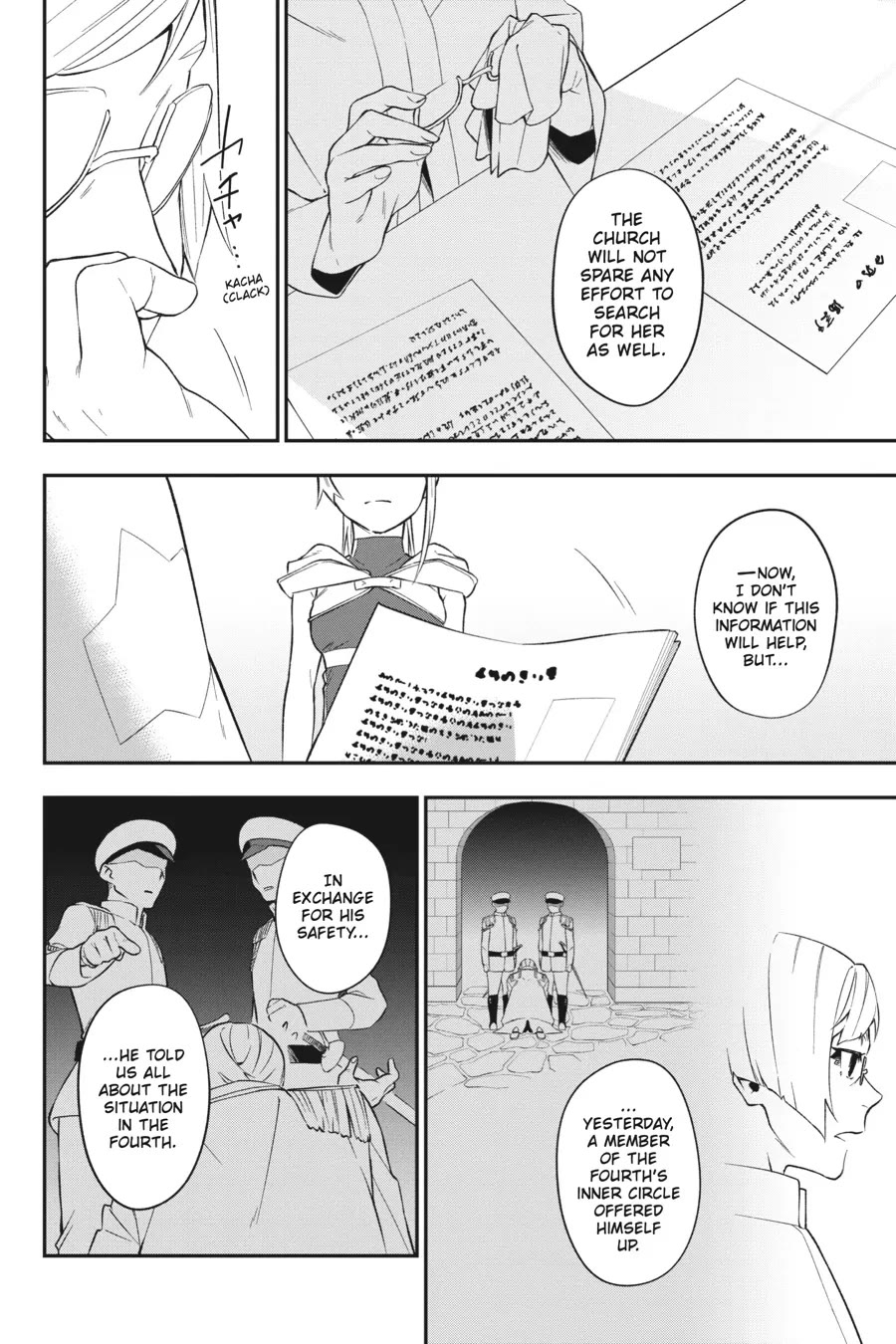 Shokei Shoujo no Ikirumichi chapter 23 page 20